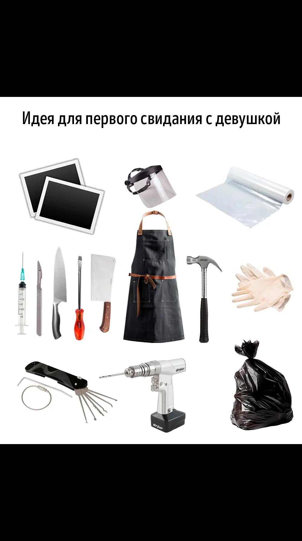 @⚗️гифке пинкмана👨&zwj;🔬