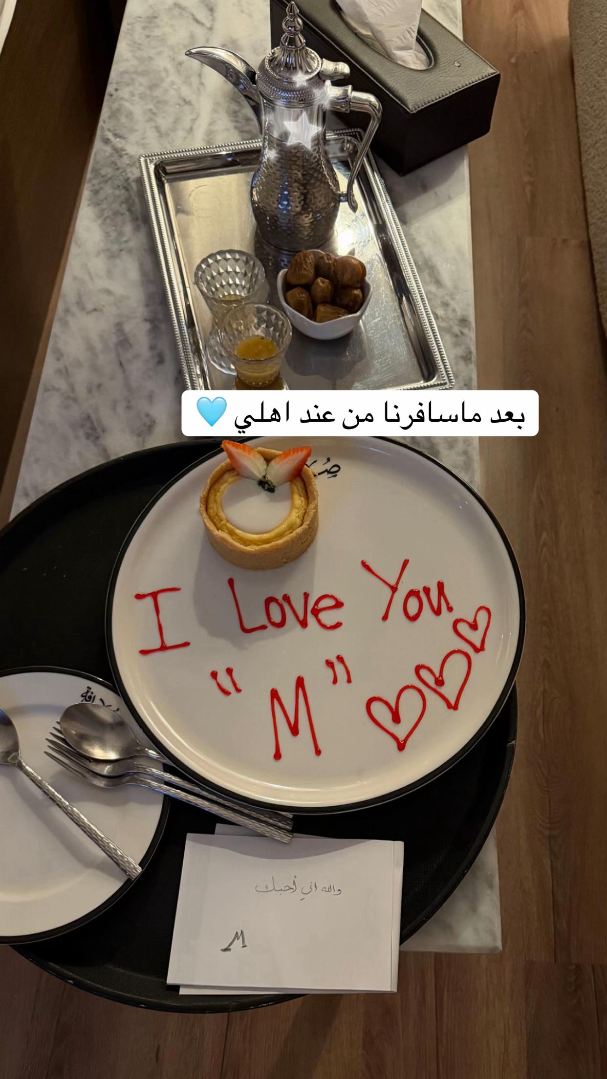 @مُنية الشهري🤍