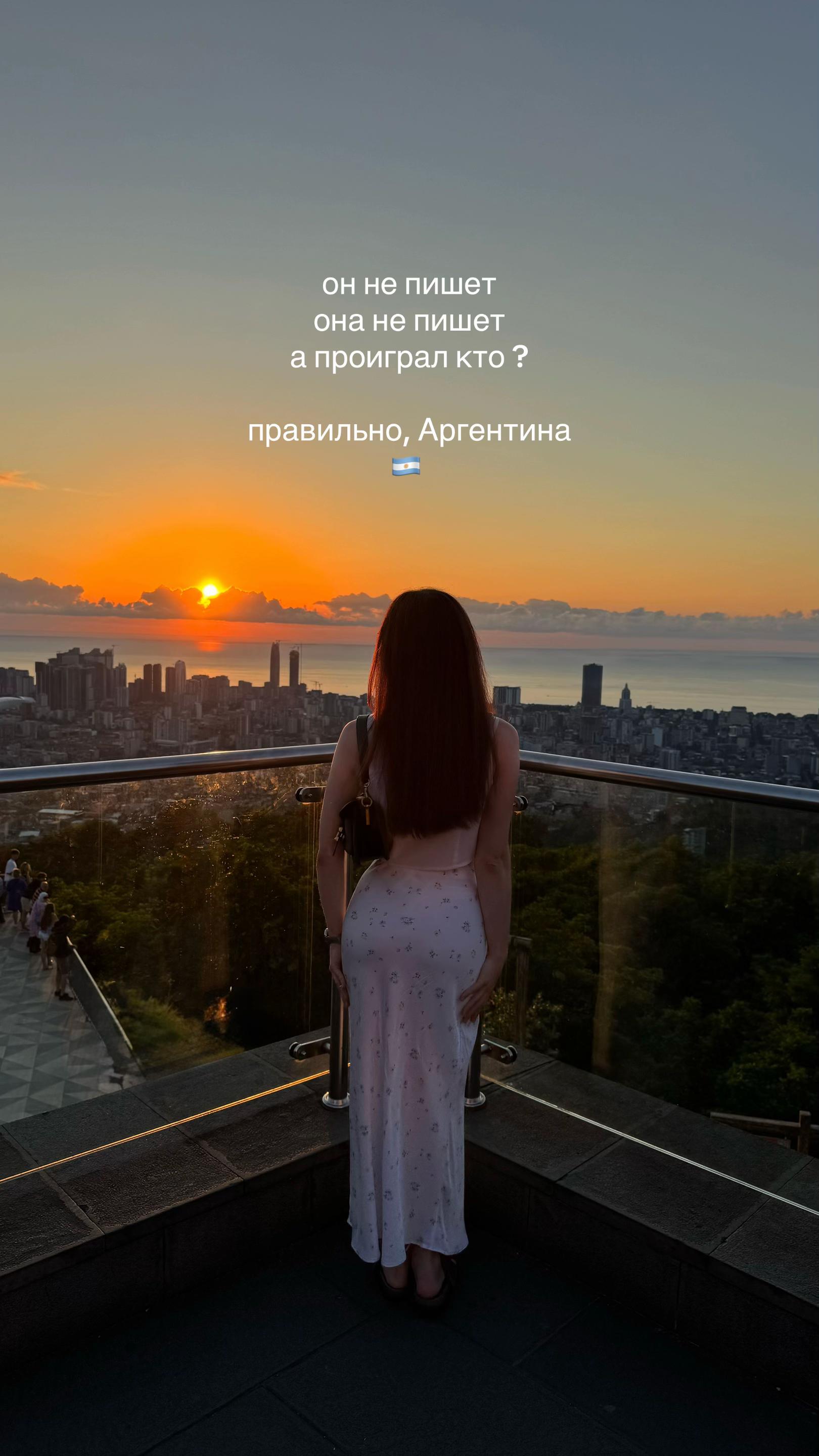 @BAHAR_victoria