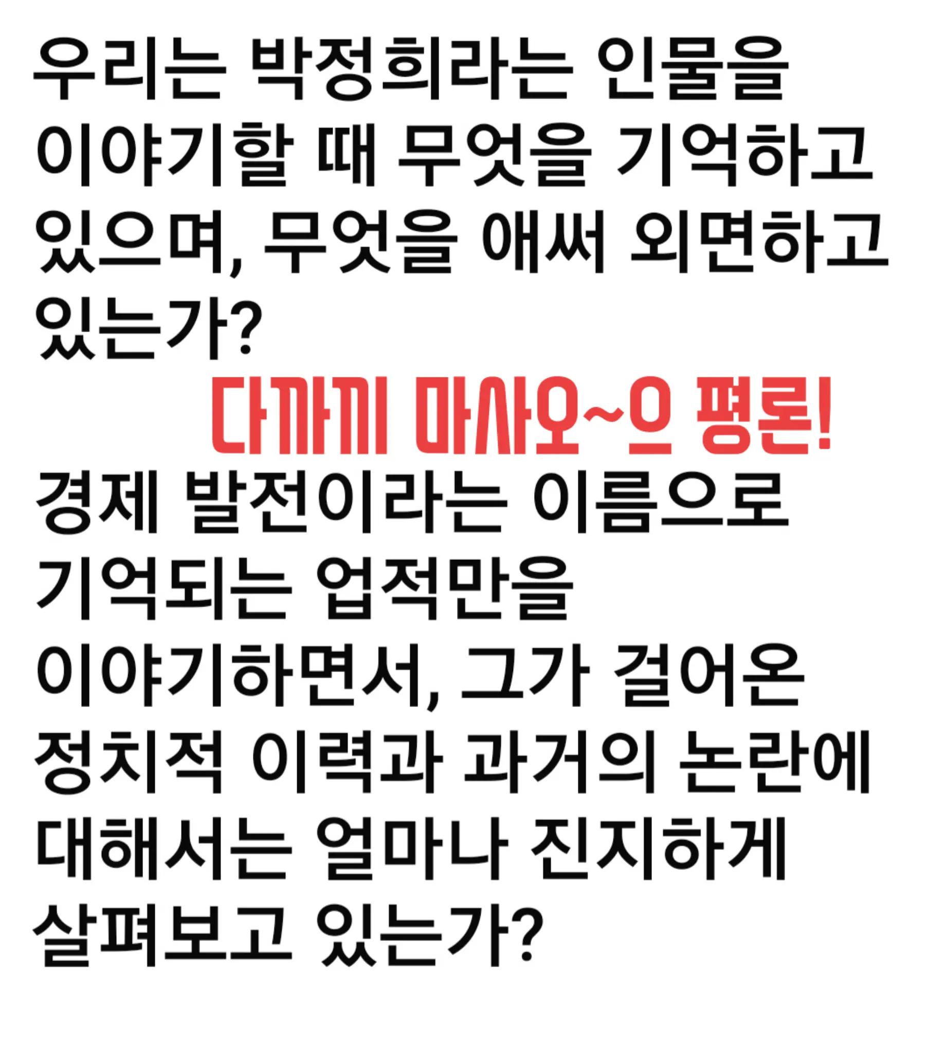 @🌺시라소니[본]🌺
