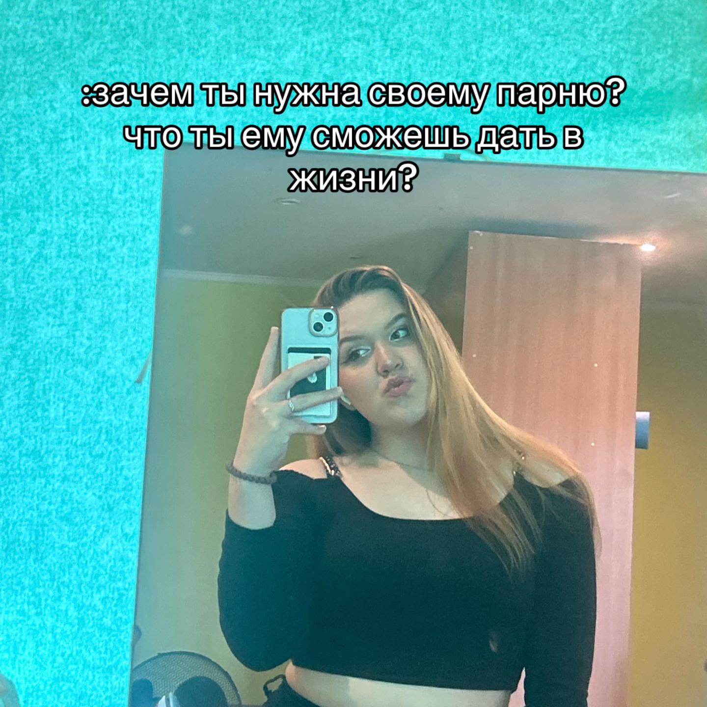 @vetta👁️👄👁️