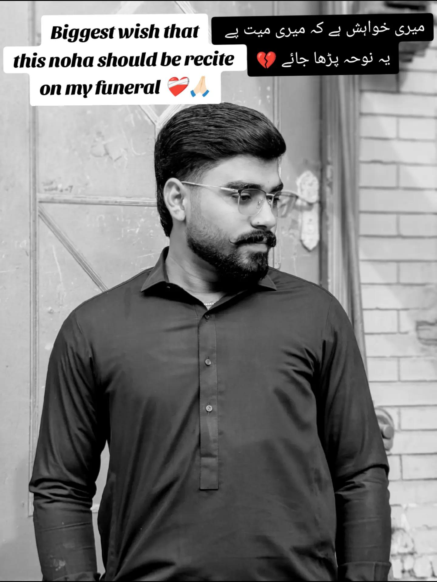 @حــیدر🚩🫀