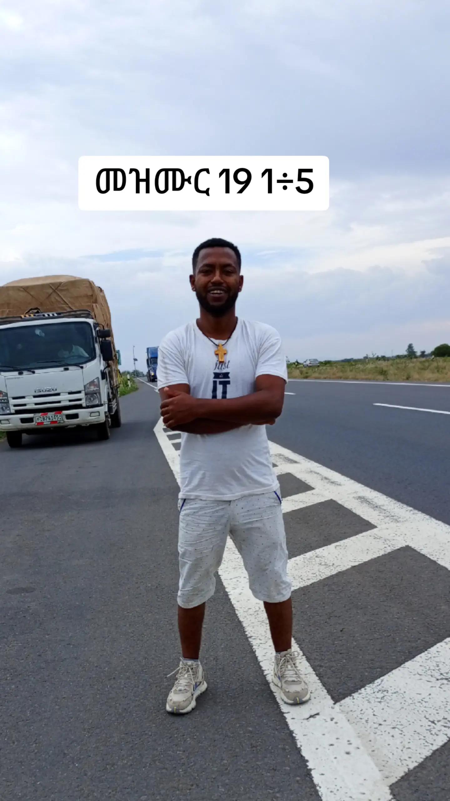 @ጥሌⓇeact🔮