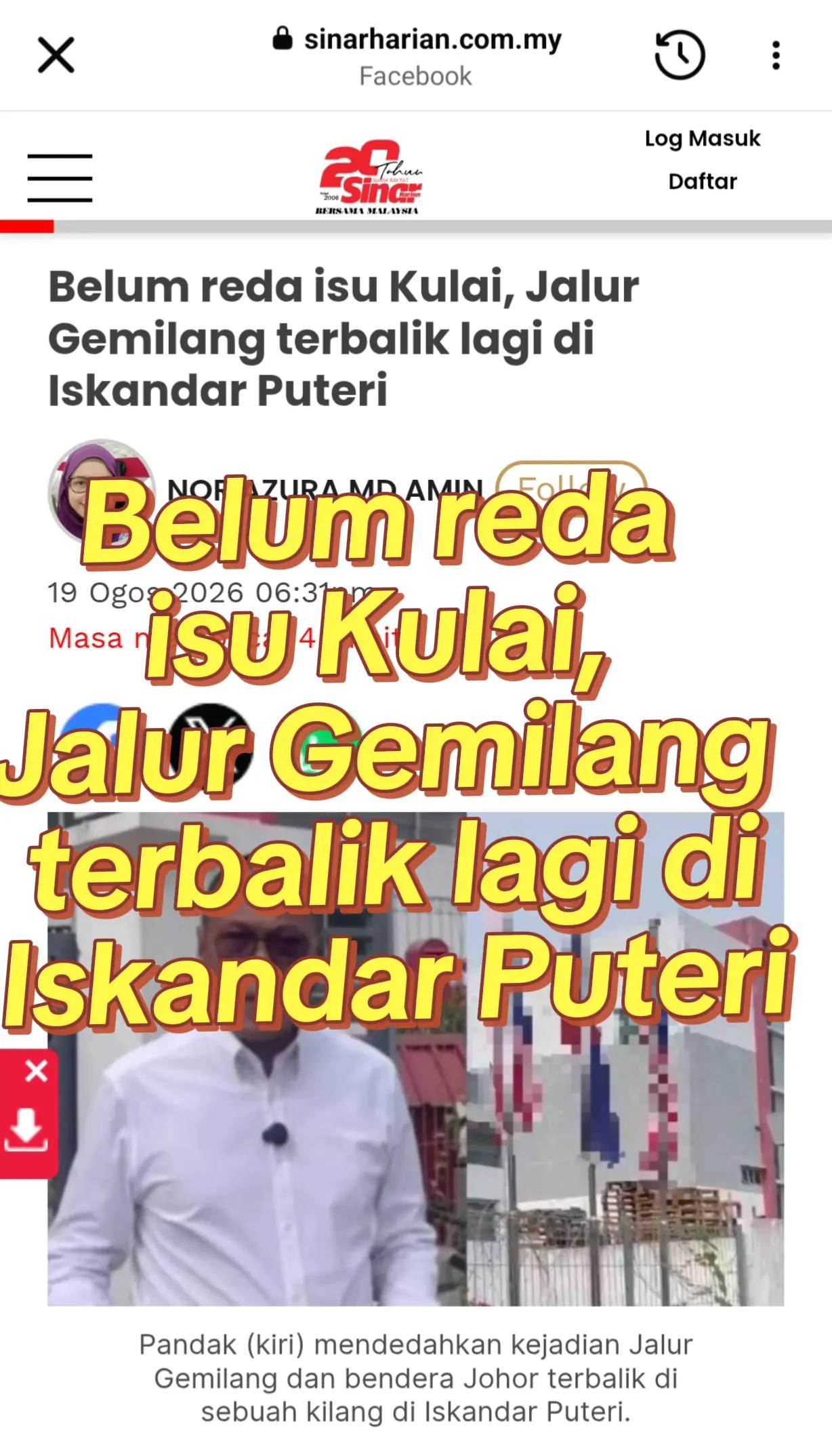 @RAWATAN TERAPI IMUN SEMULAJADI