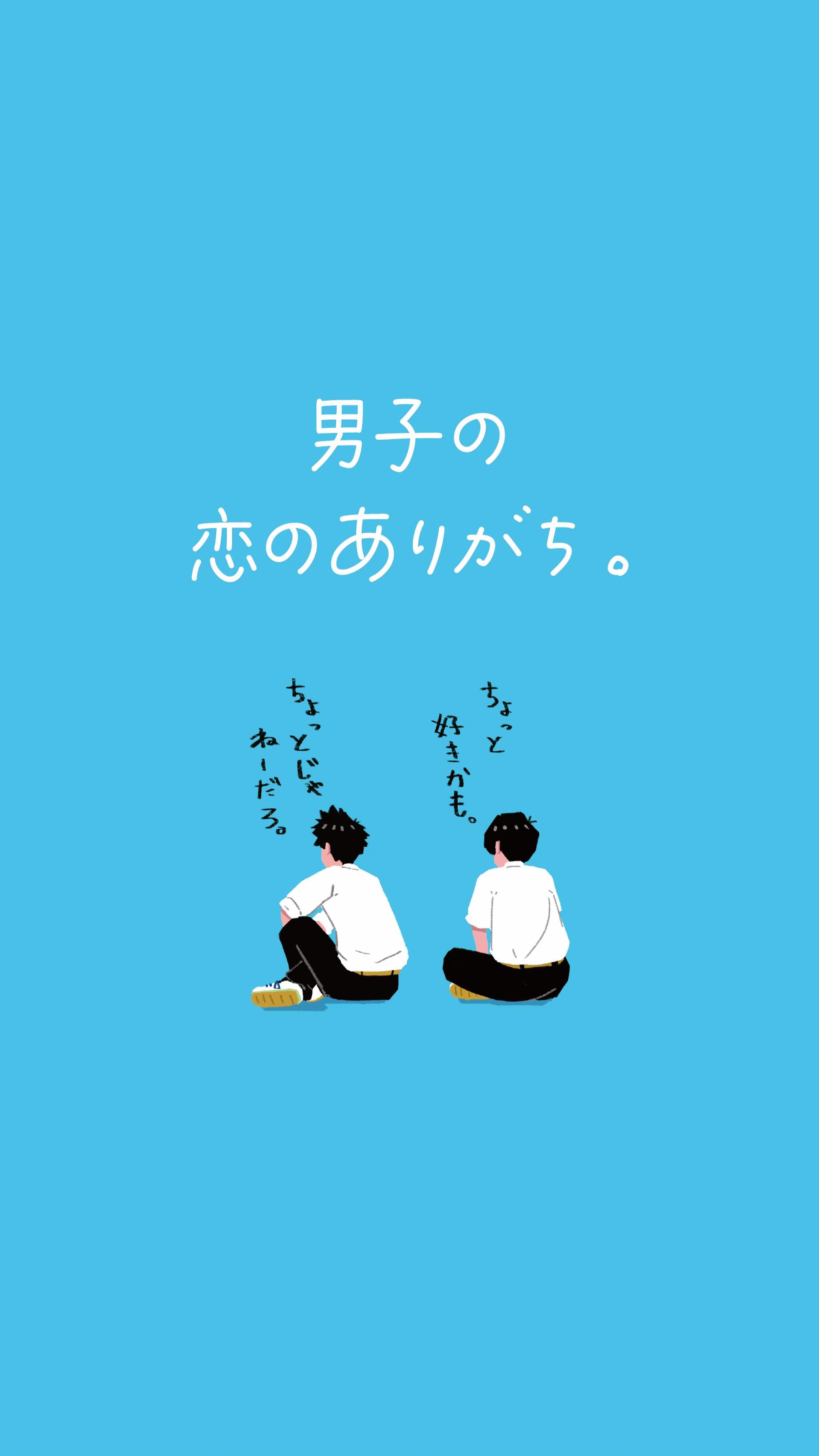 @青春bot
