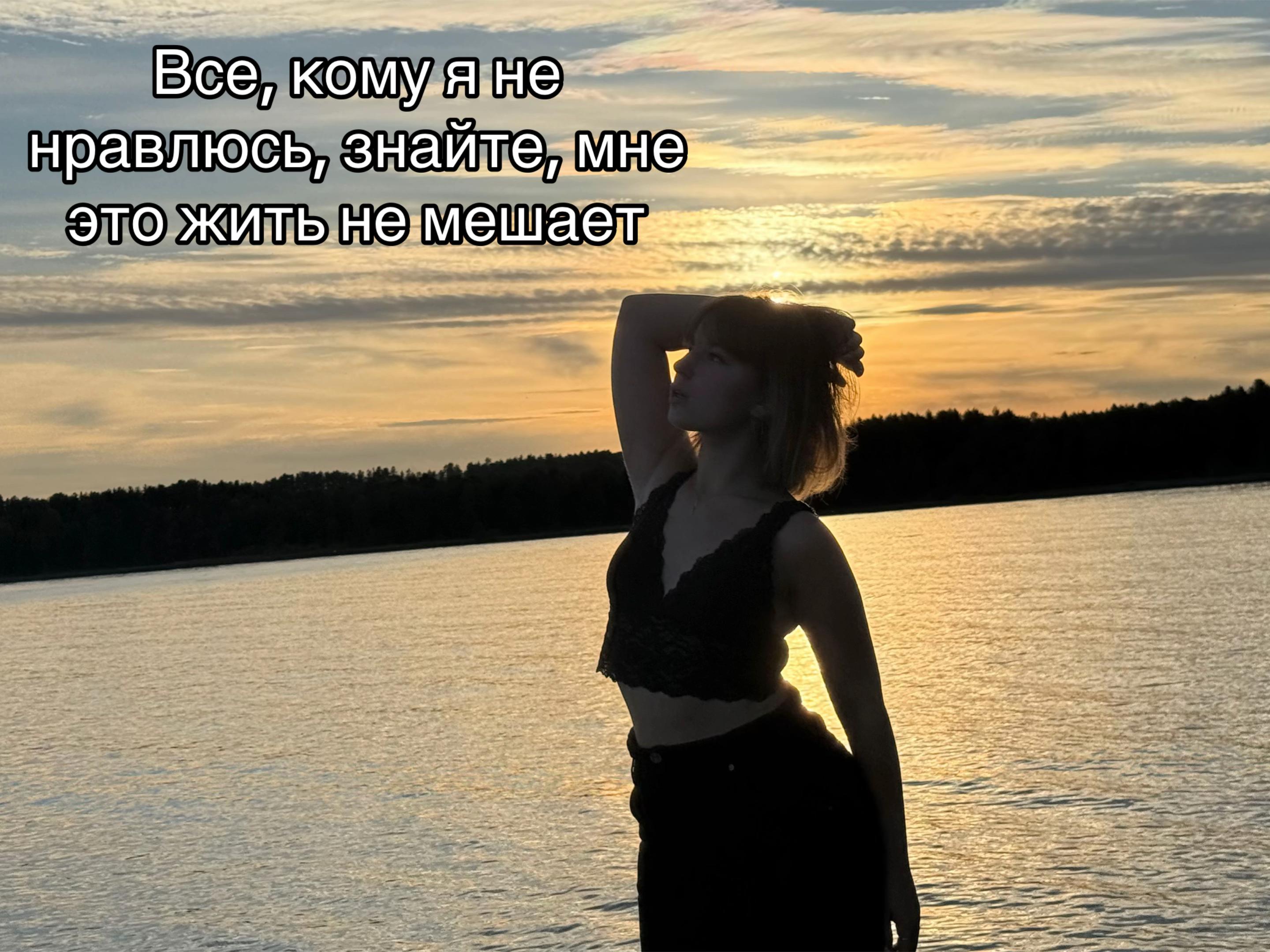 @ТГК: Танцы Шальной актрисы🧸
