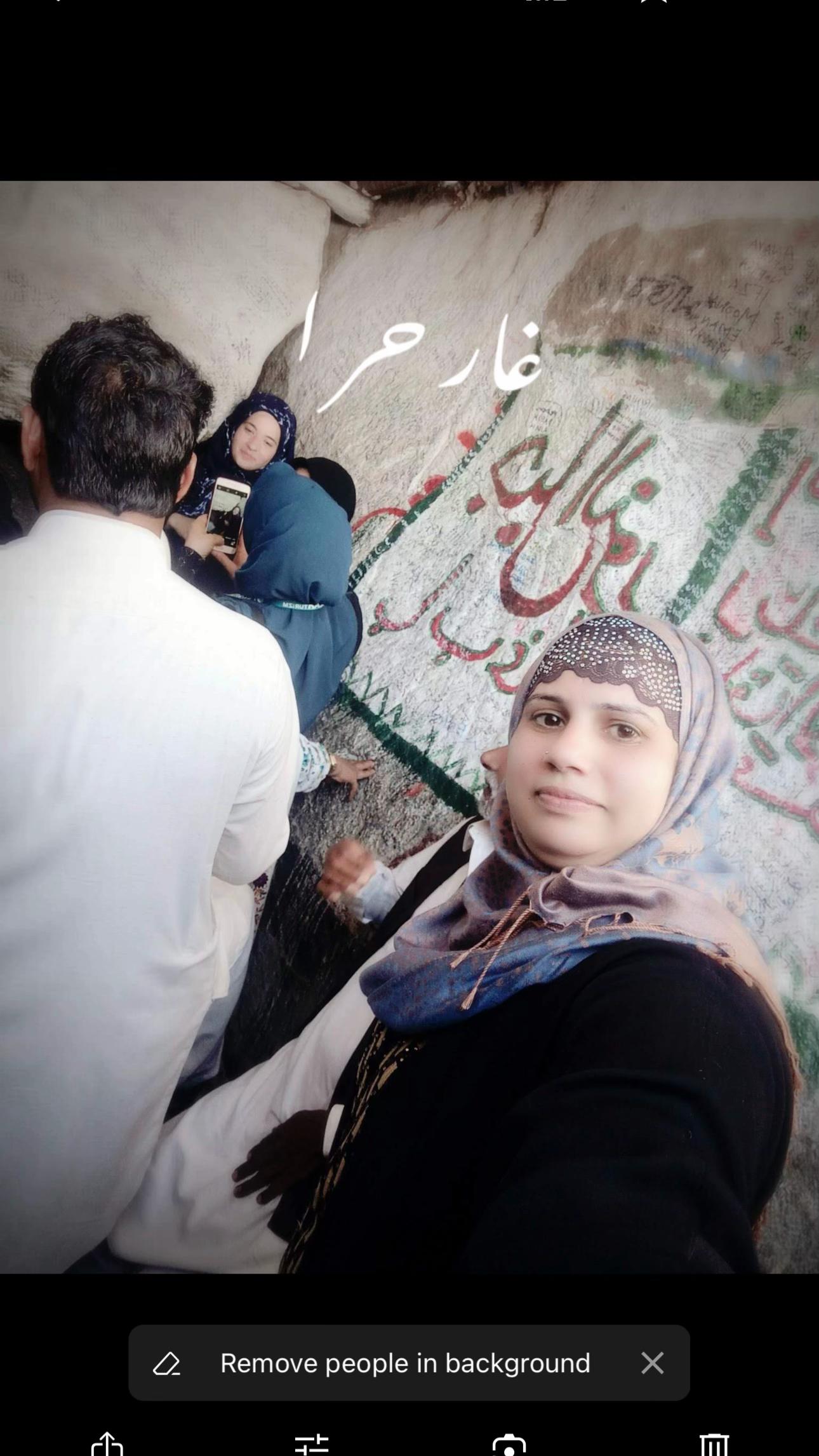 @Munazza Rizvi