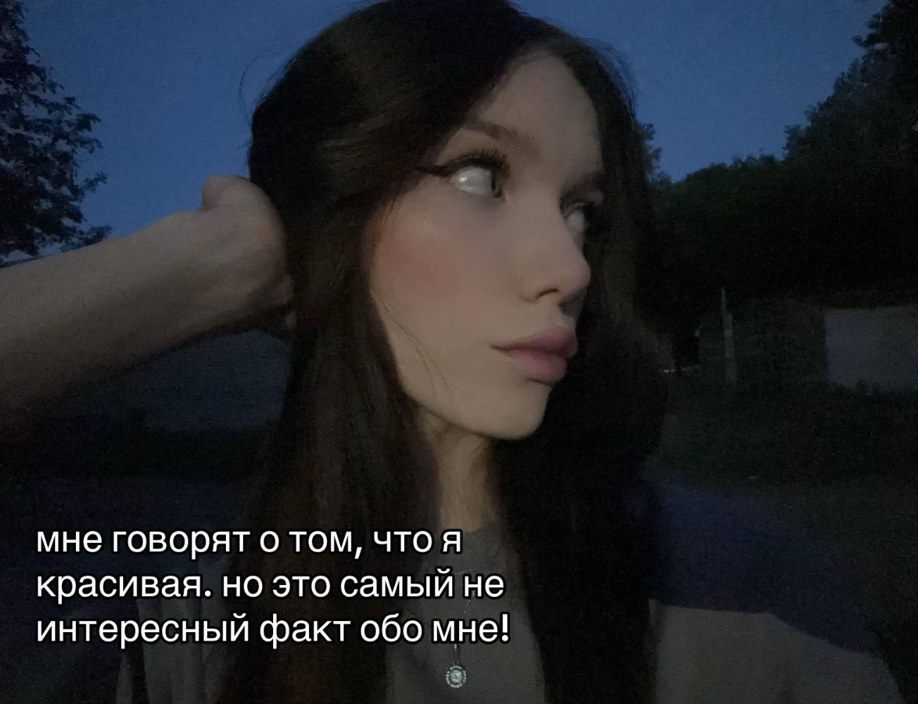 @angel