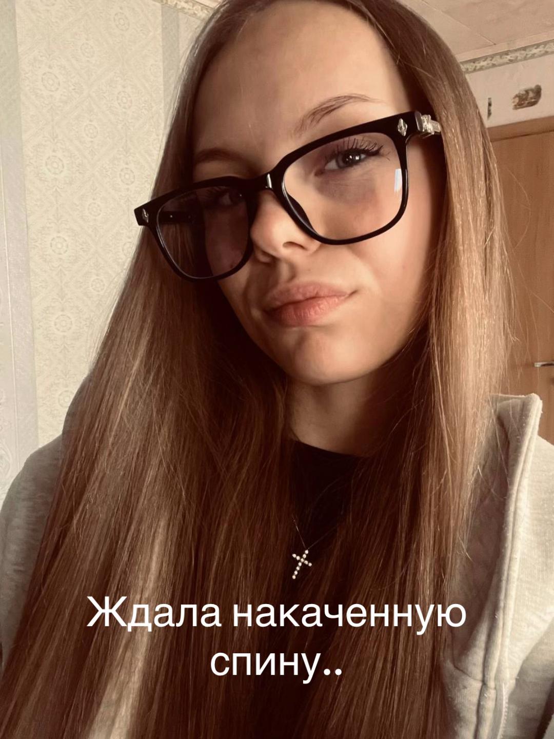 @ТГК ZHURBENKO🐛
