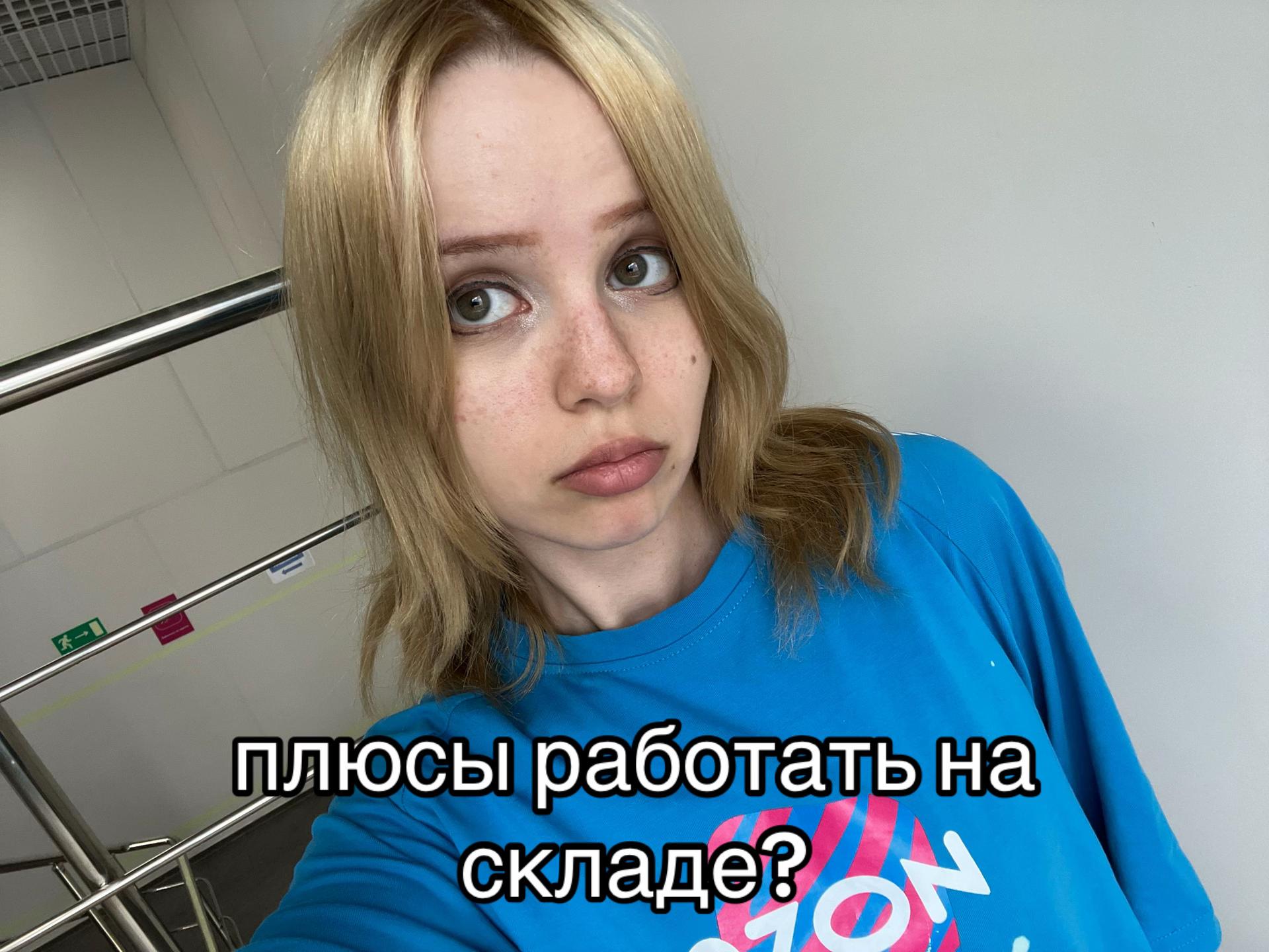@тгк: переживаю, но переживу