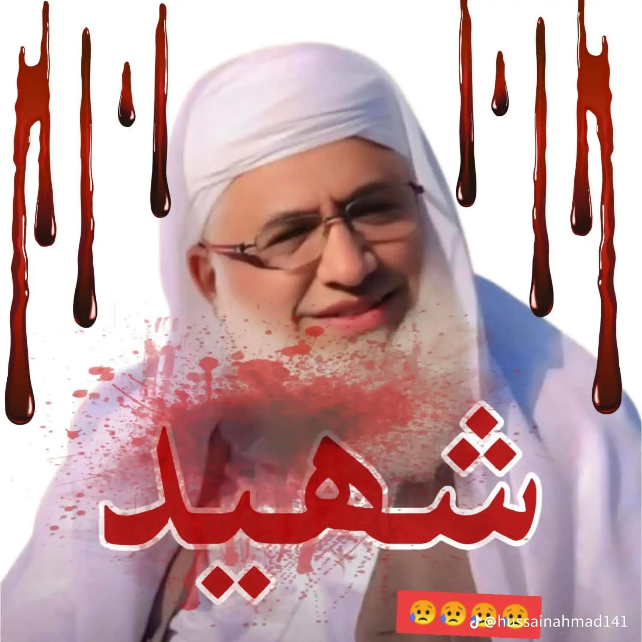 @Basit khattak 4455