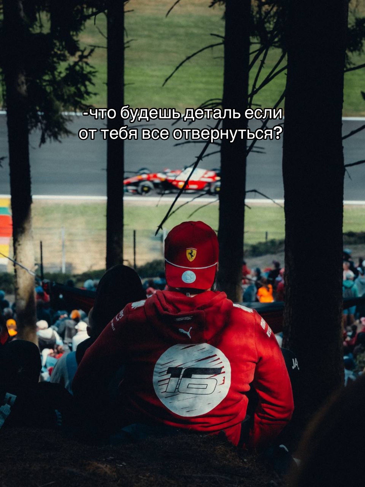 @тгк-newsclbyboga