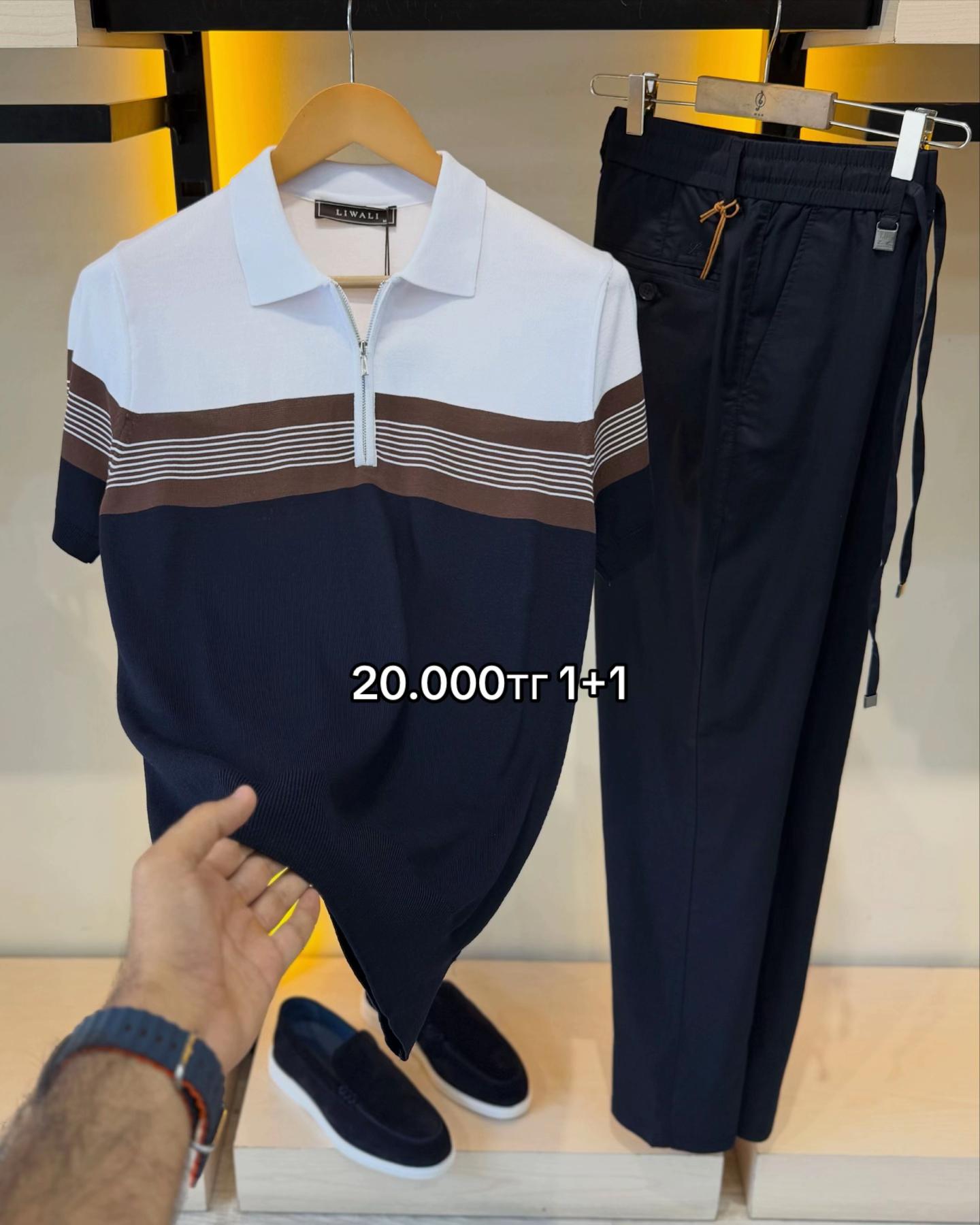 @verty_shop_kz