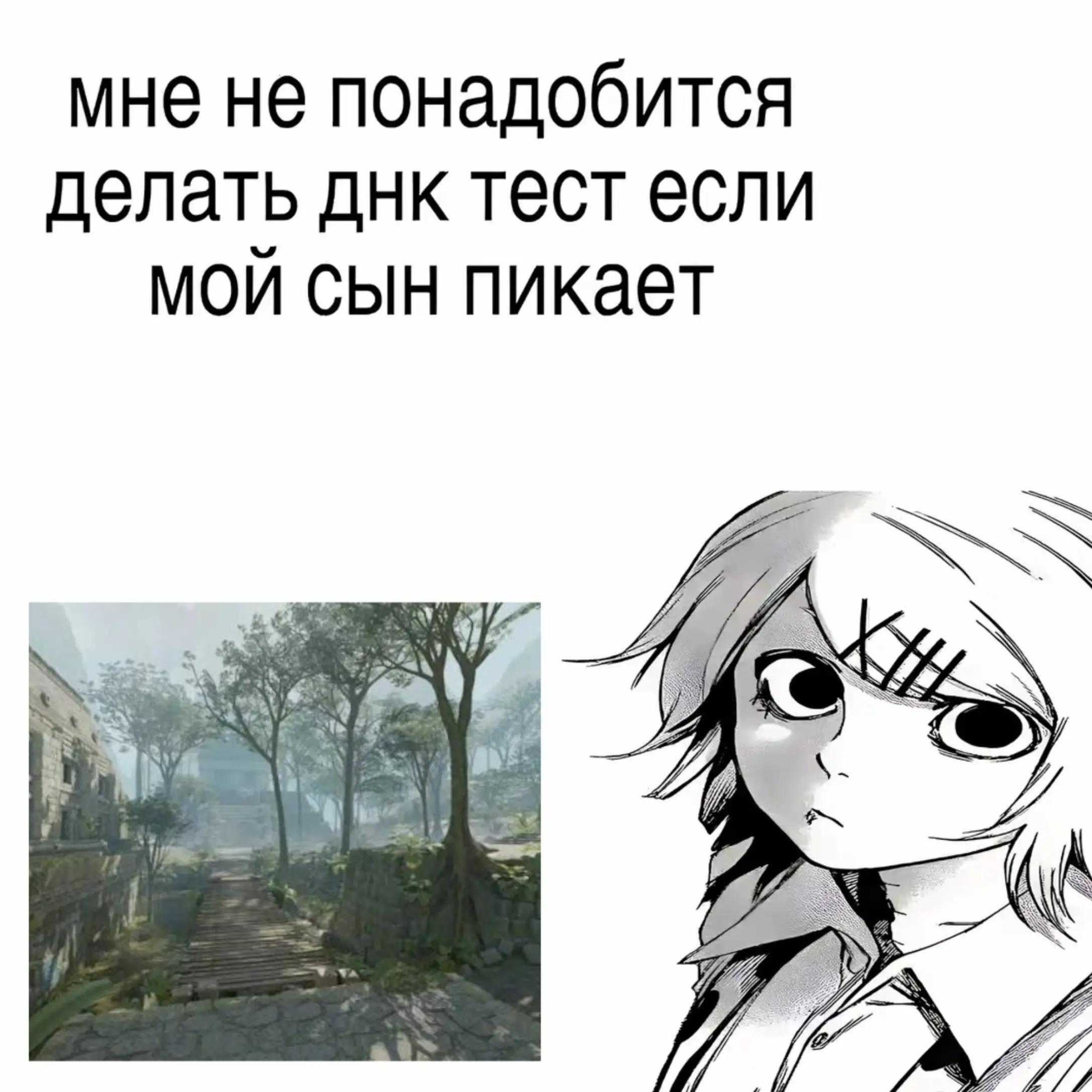@🔥Мухаммед Абдул🔥