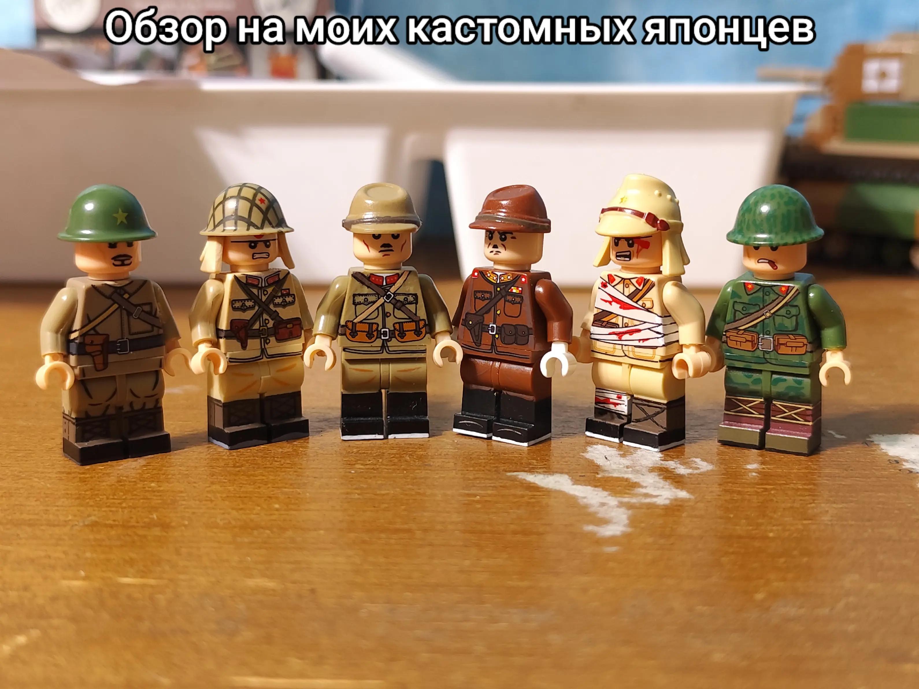 @Lego Sulteo