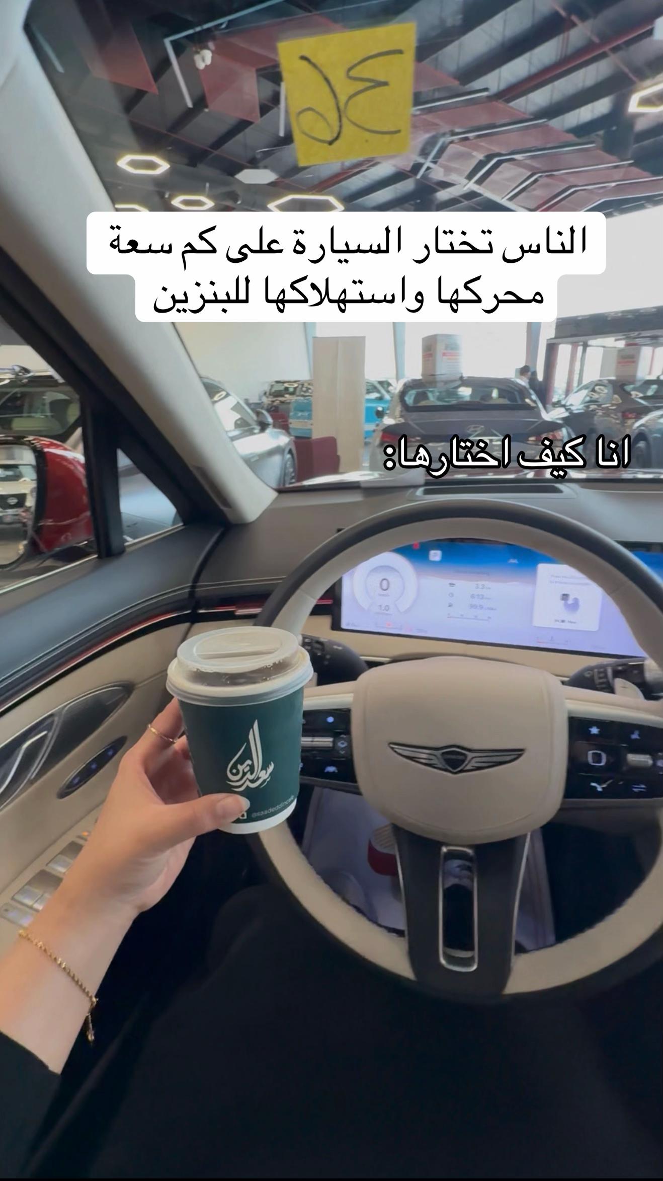 @مجموعة صالح للسيارات
