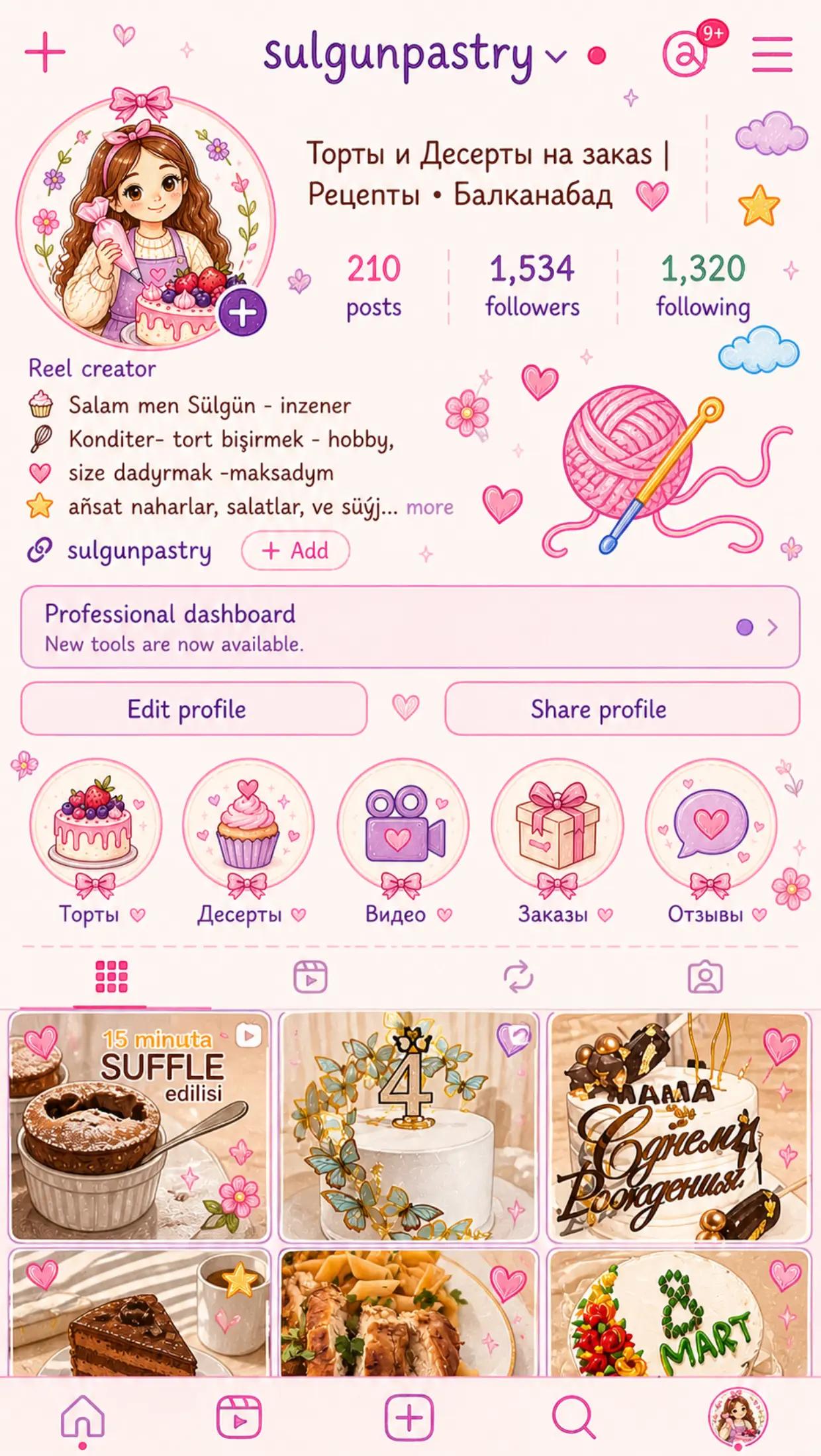 @sulgunpastry