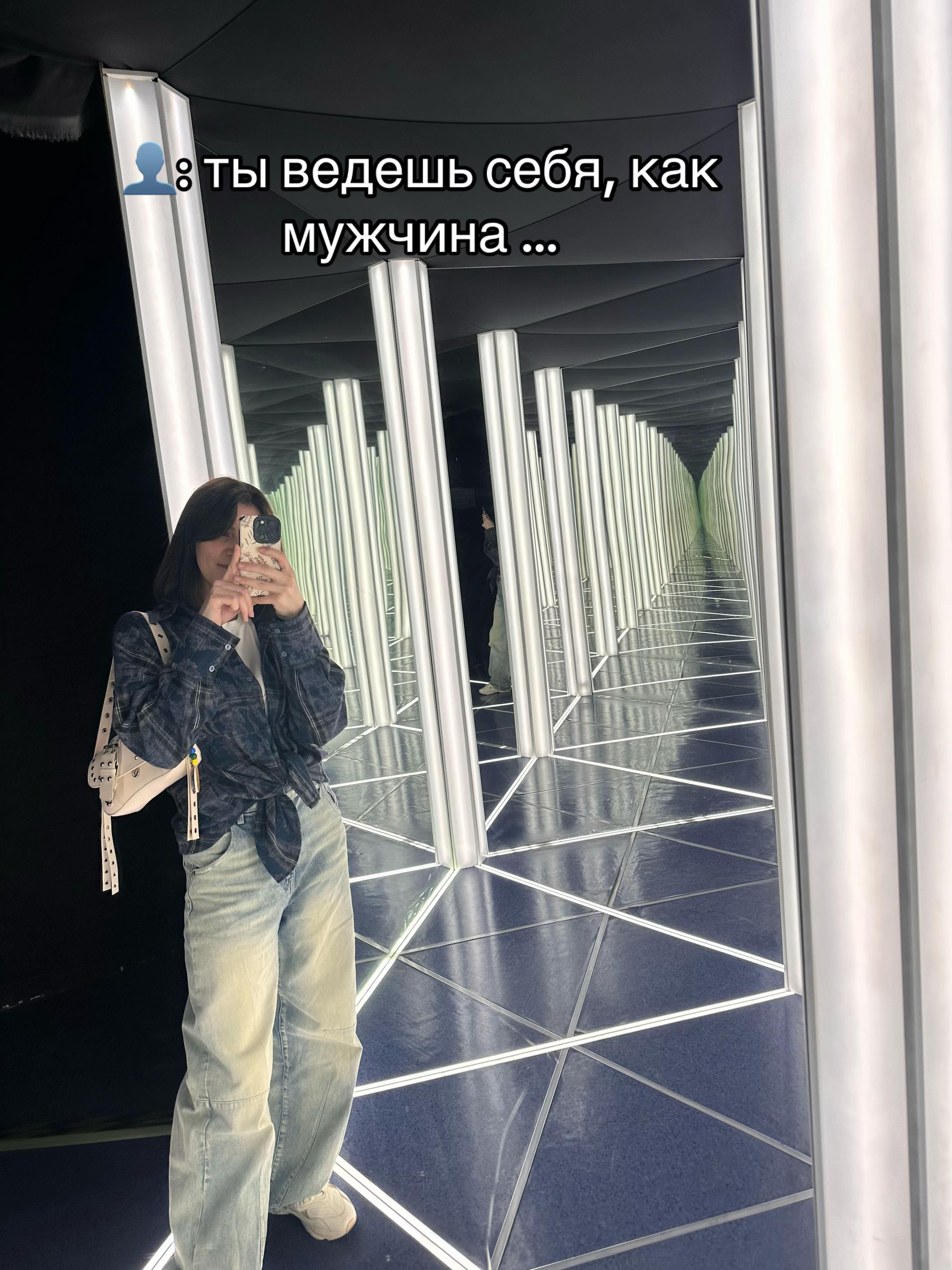 @Алинаааа🤪