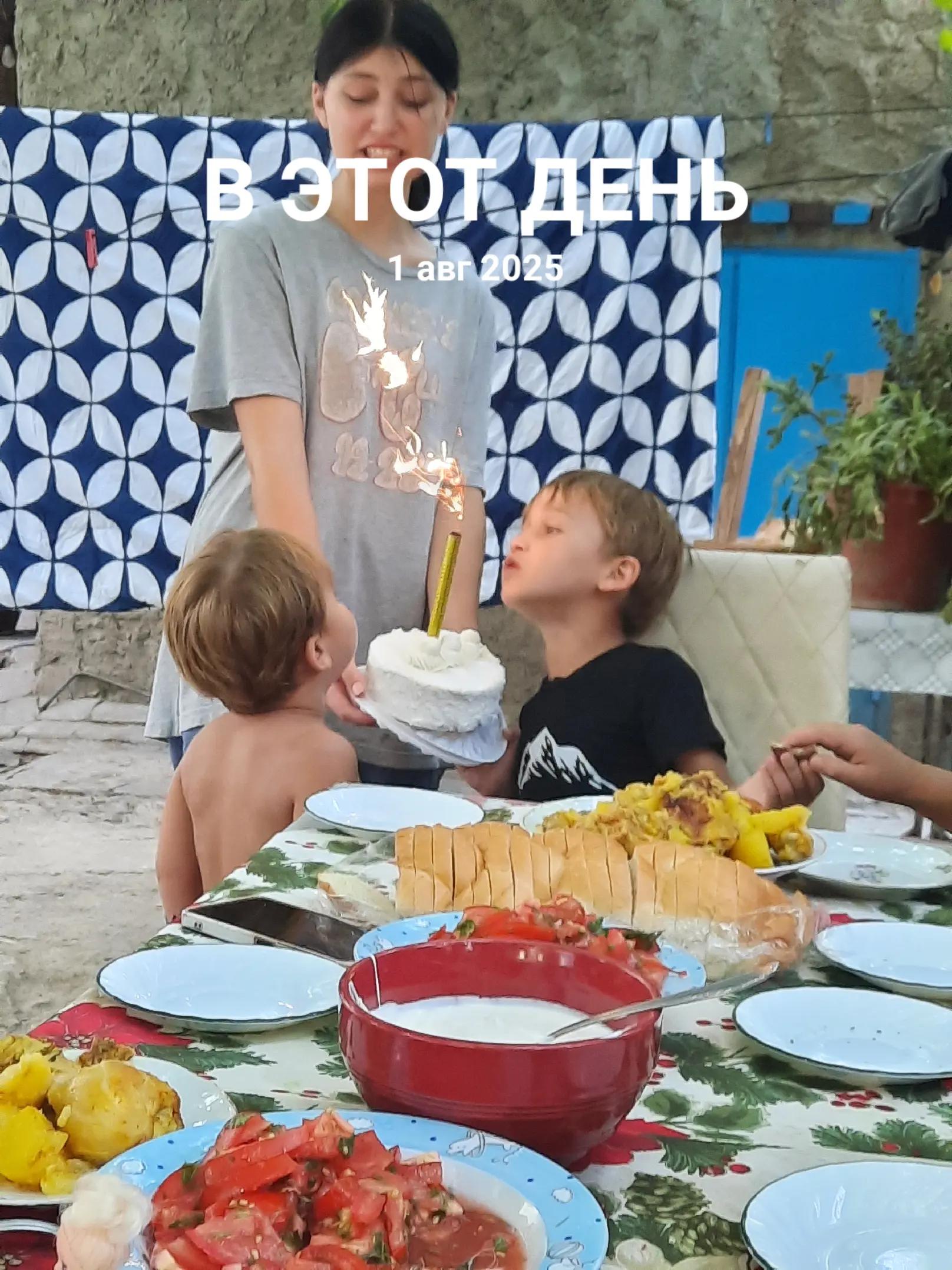 @tadjik 956