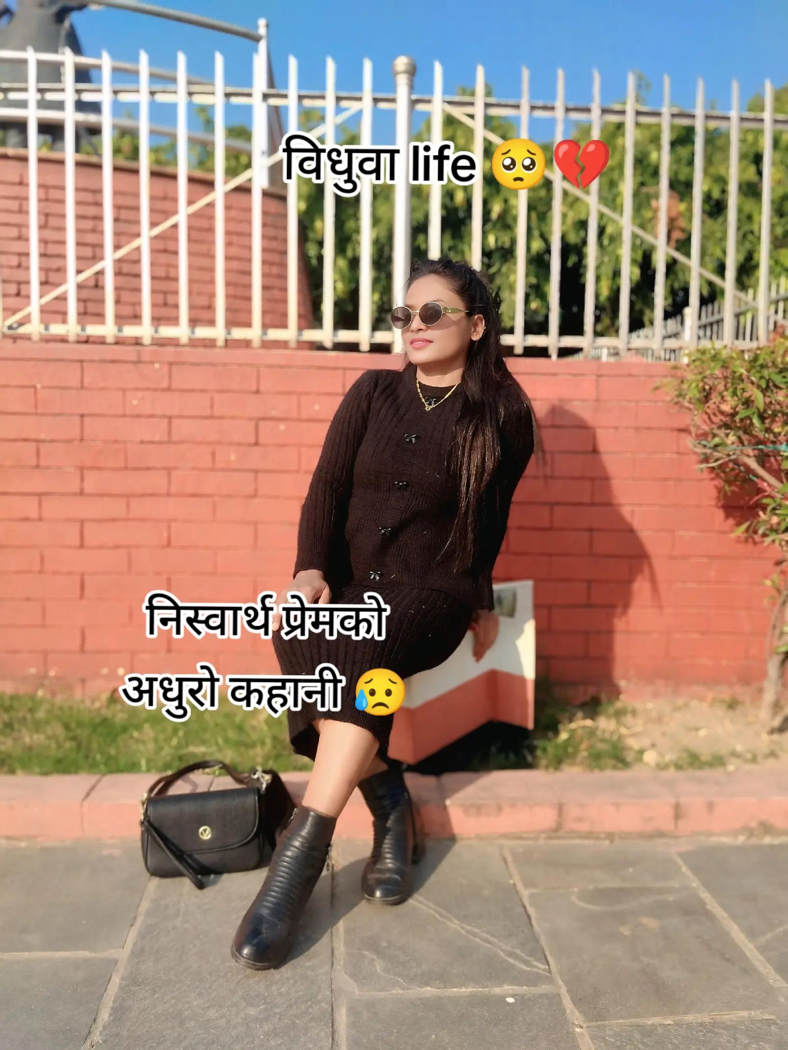 @सुनारनी नानी
