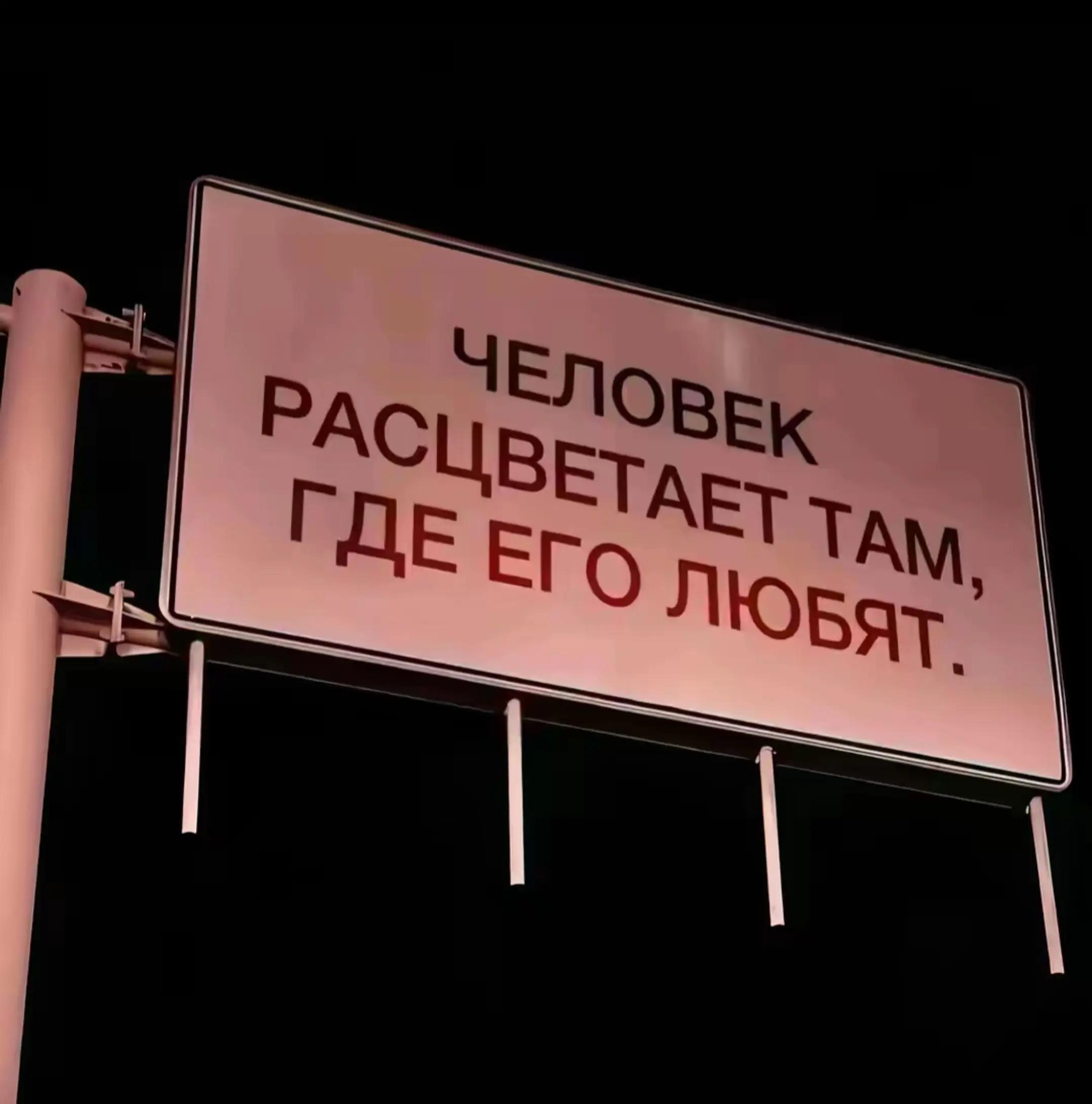 @𐊵 𝔪𝔞𝔰𝔞 𐊵