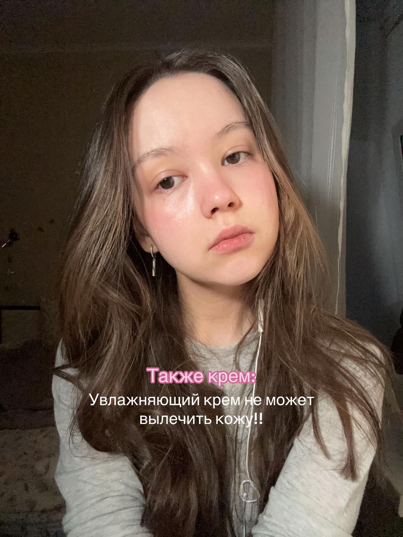 @comelygir1