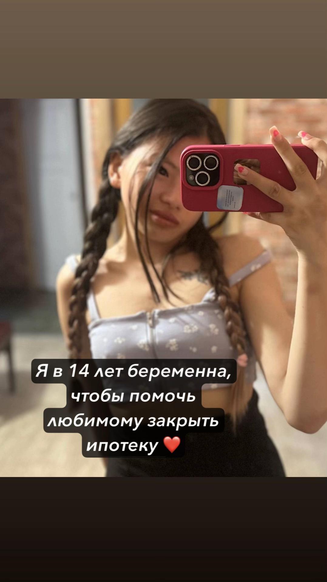 @Корейка на кости 🍖