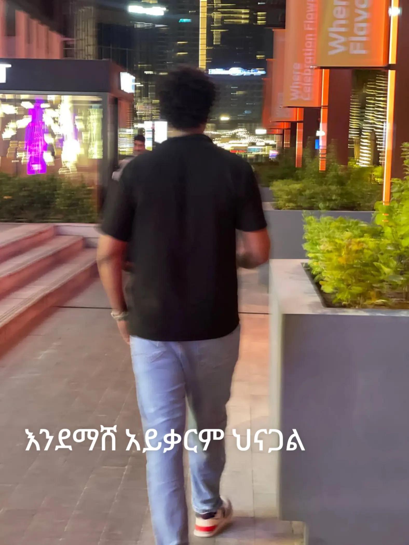 @jertu