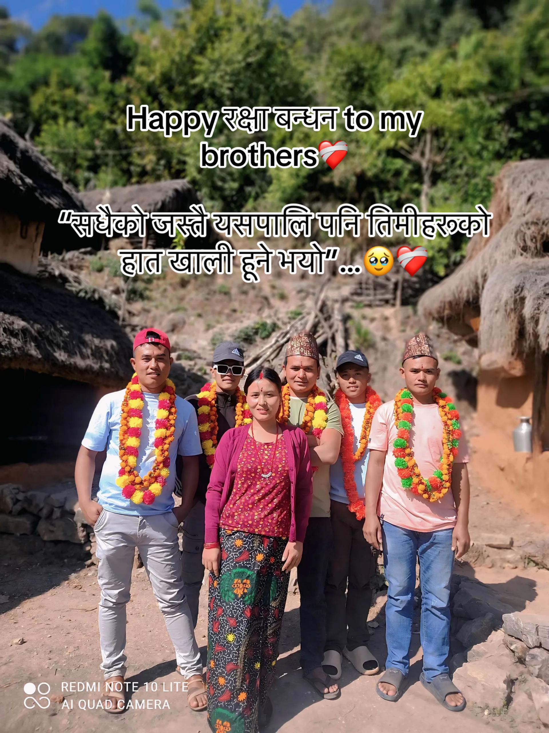 @Rajani D Mogolnee