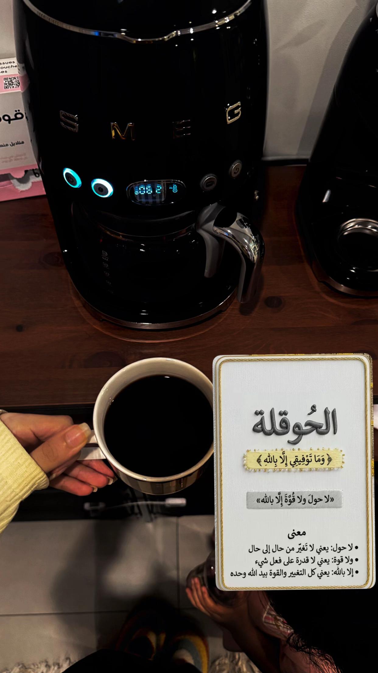 @Shayma Blog | شـيماء 🇸🇦