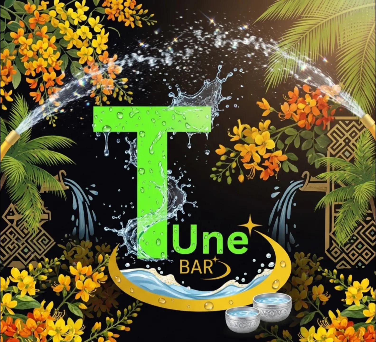 @TUNE Bar