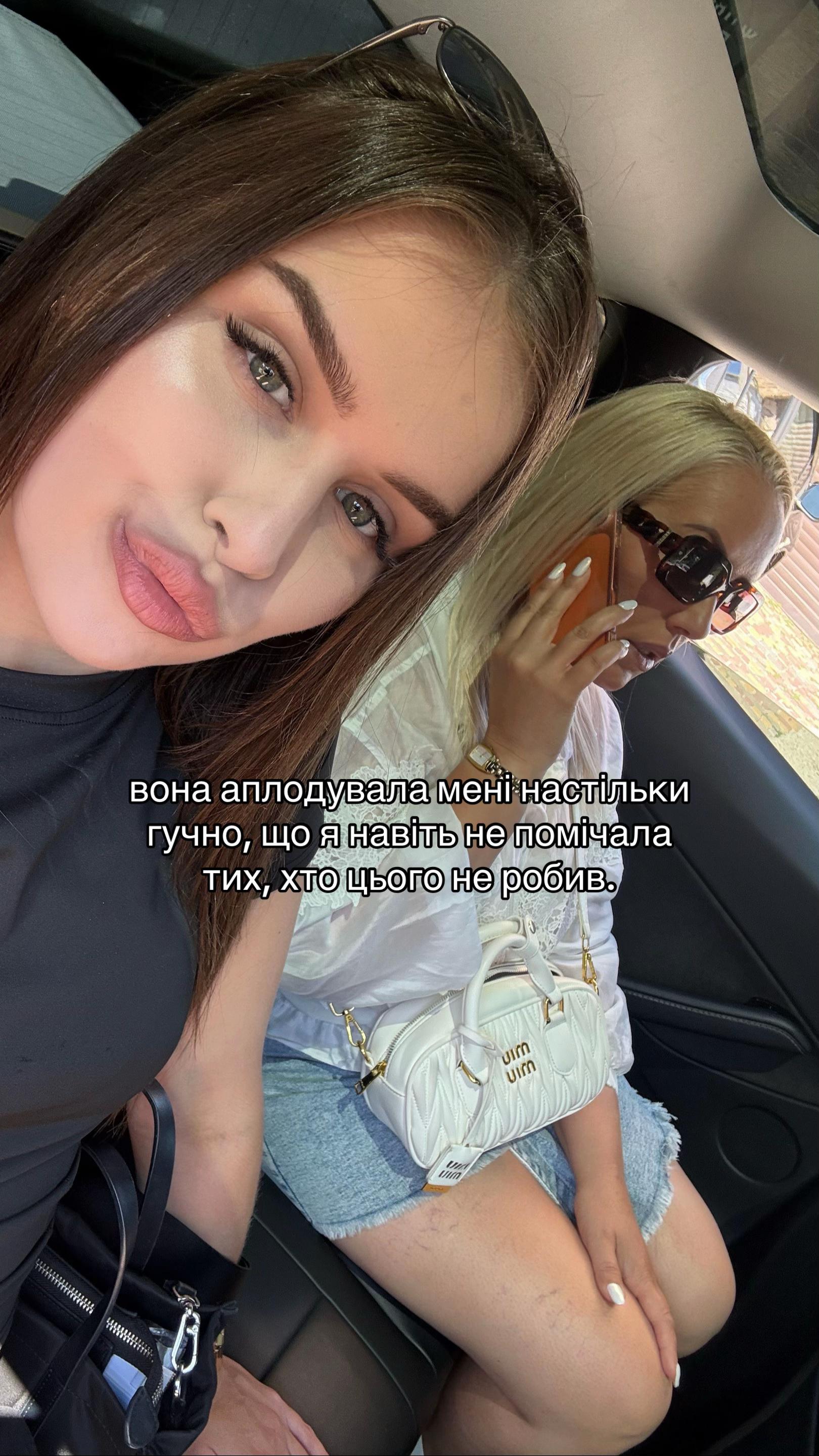 @розлюднений