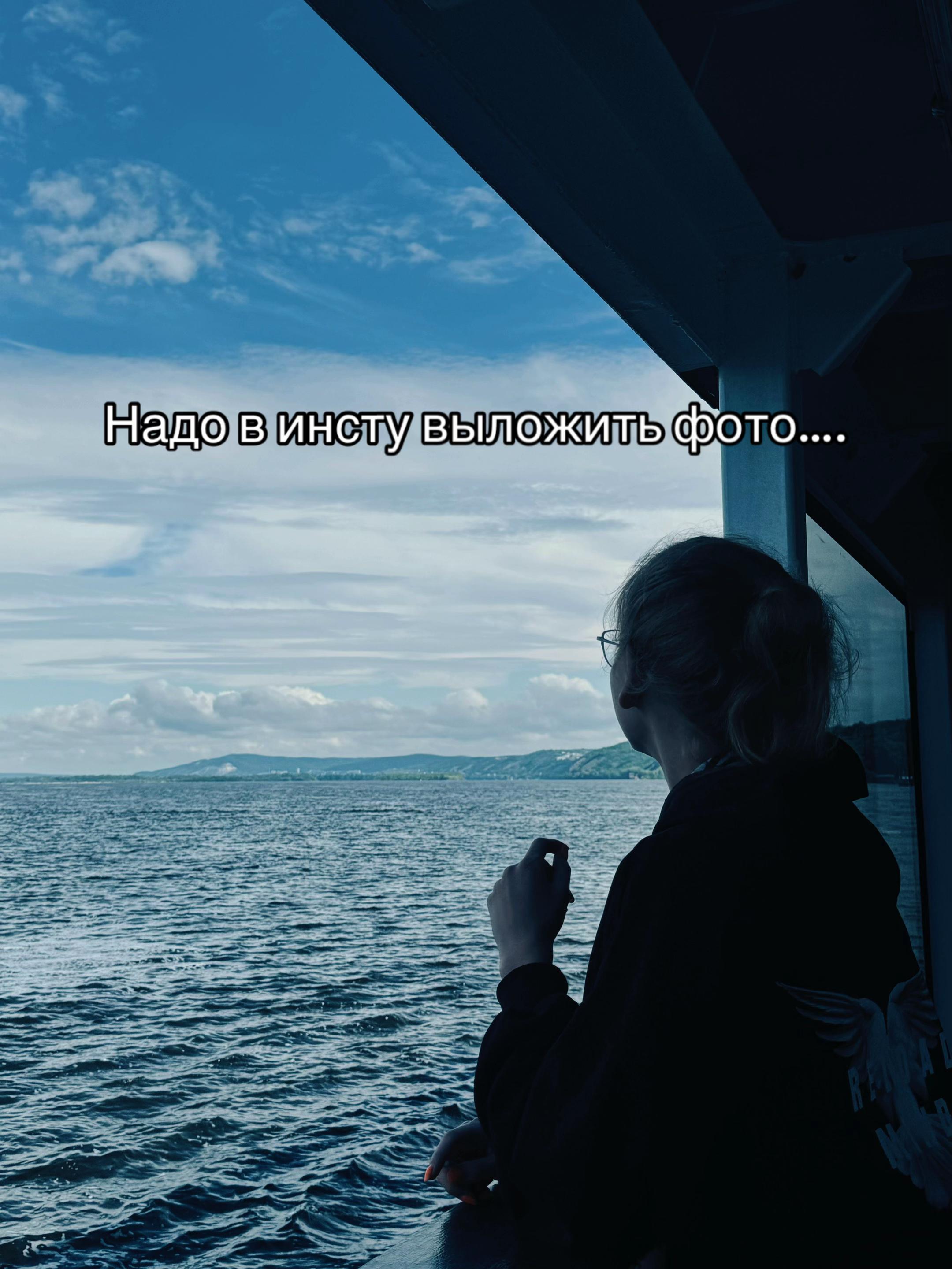 @Будулай