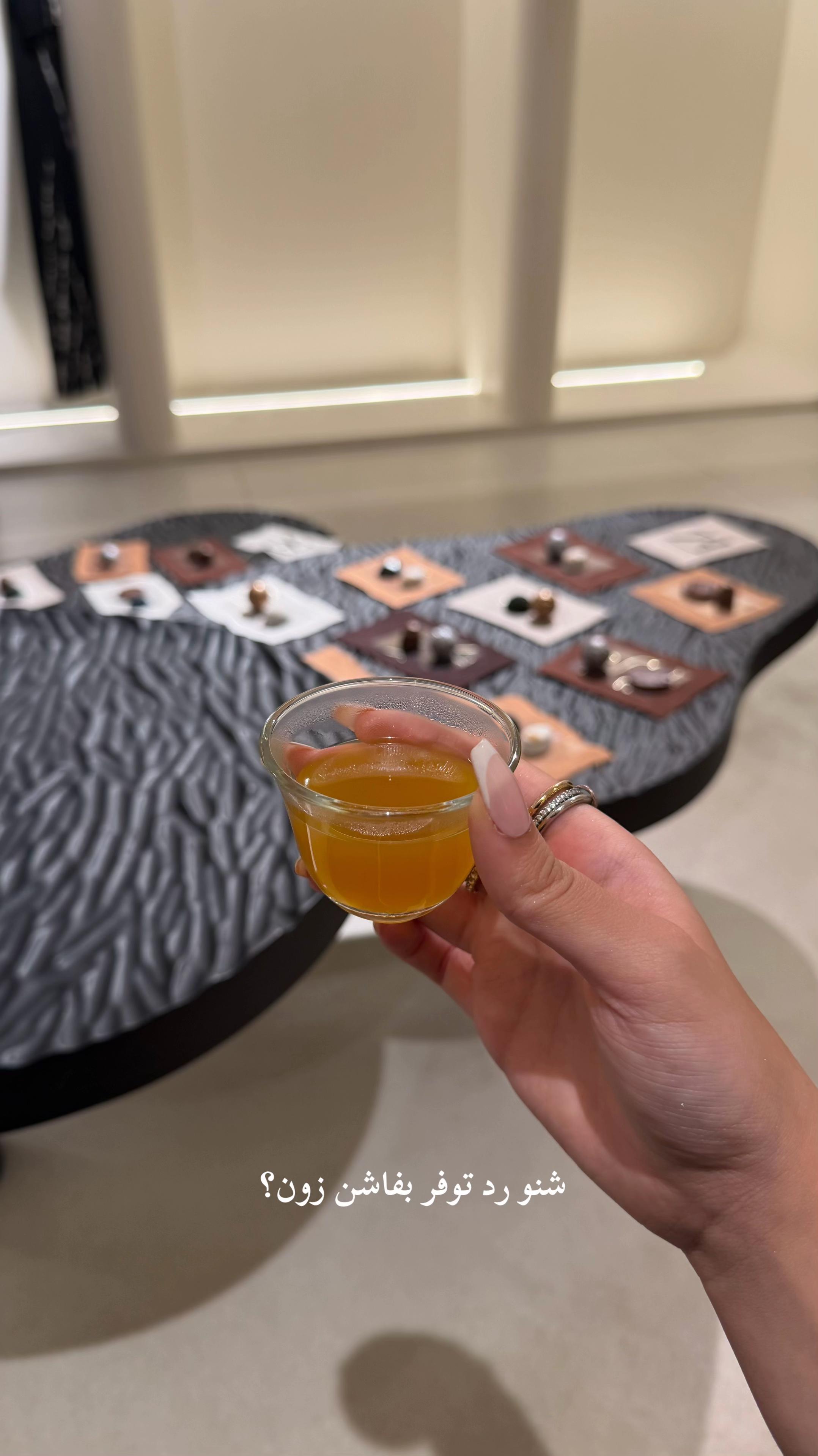 @اوجي - oj