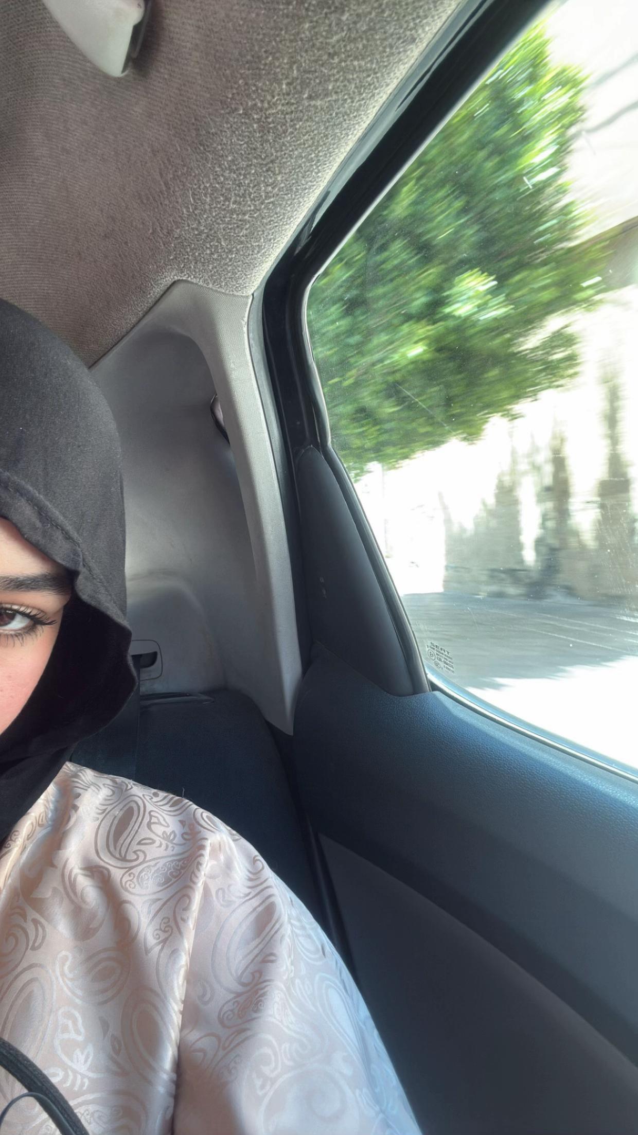 @﮼مَريم