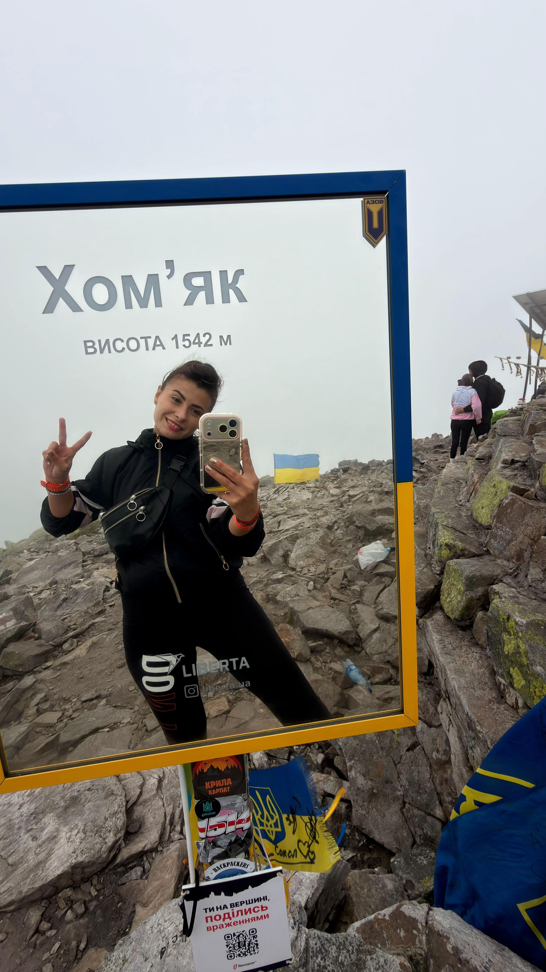 @UkrainskaKralya