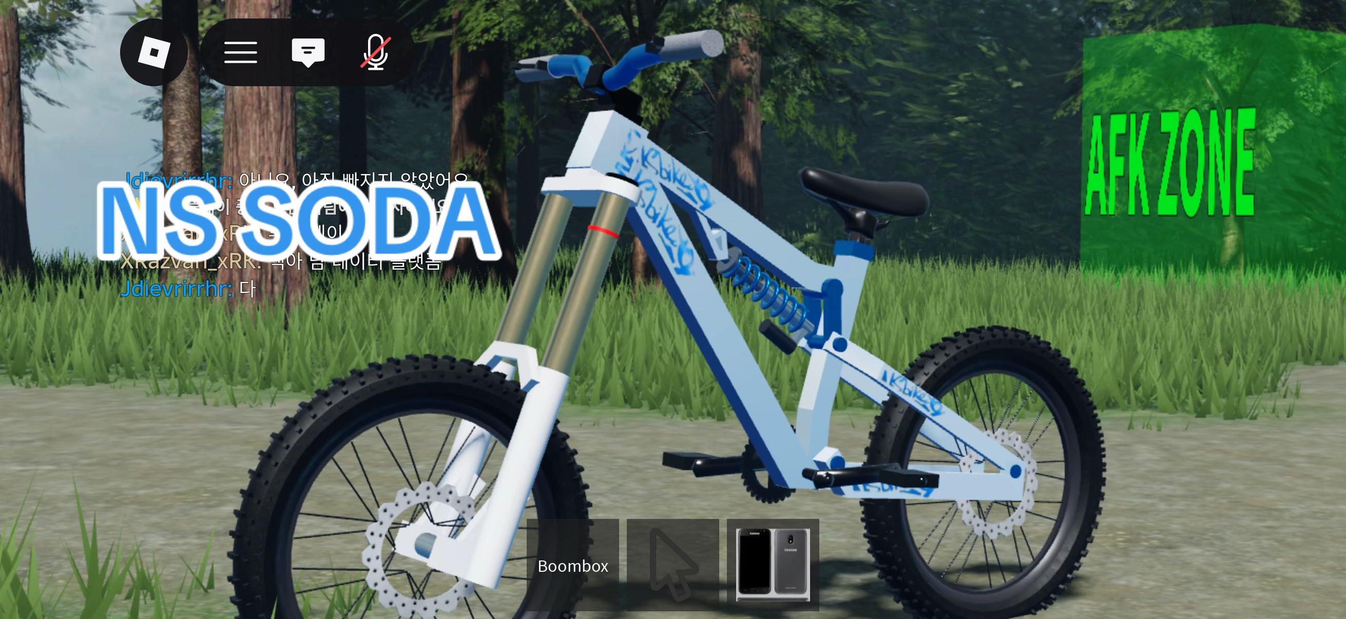 @freeride