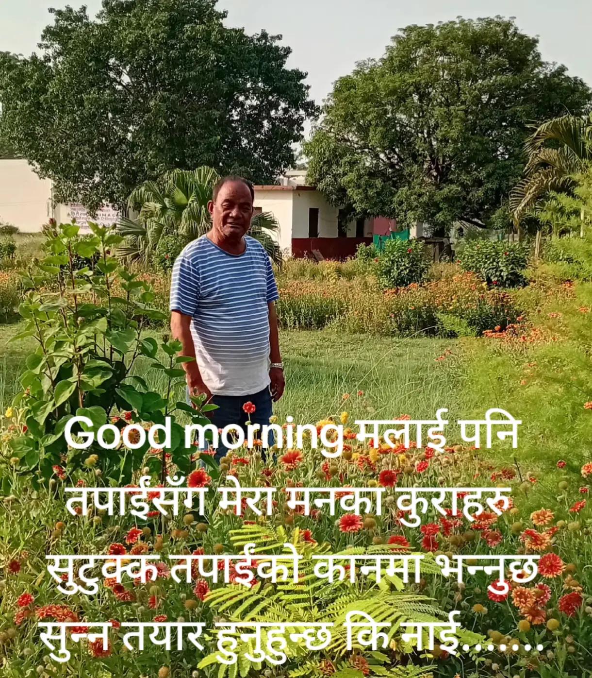 @Mahendra Malla