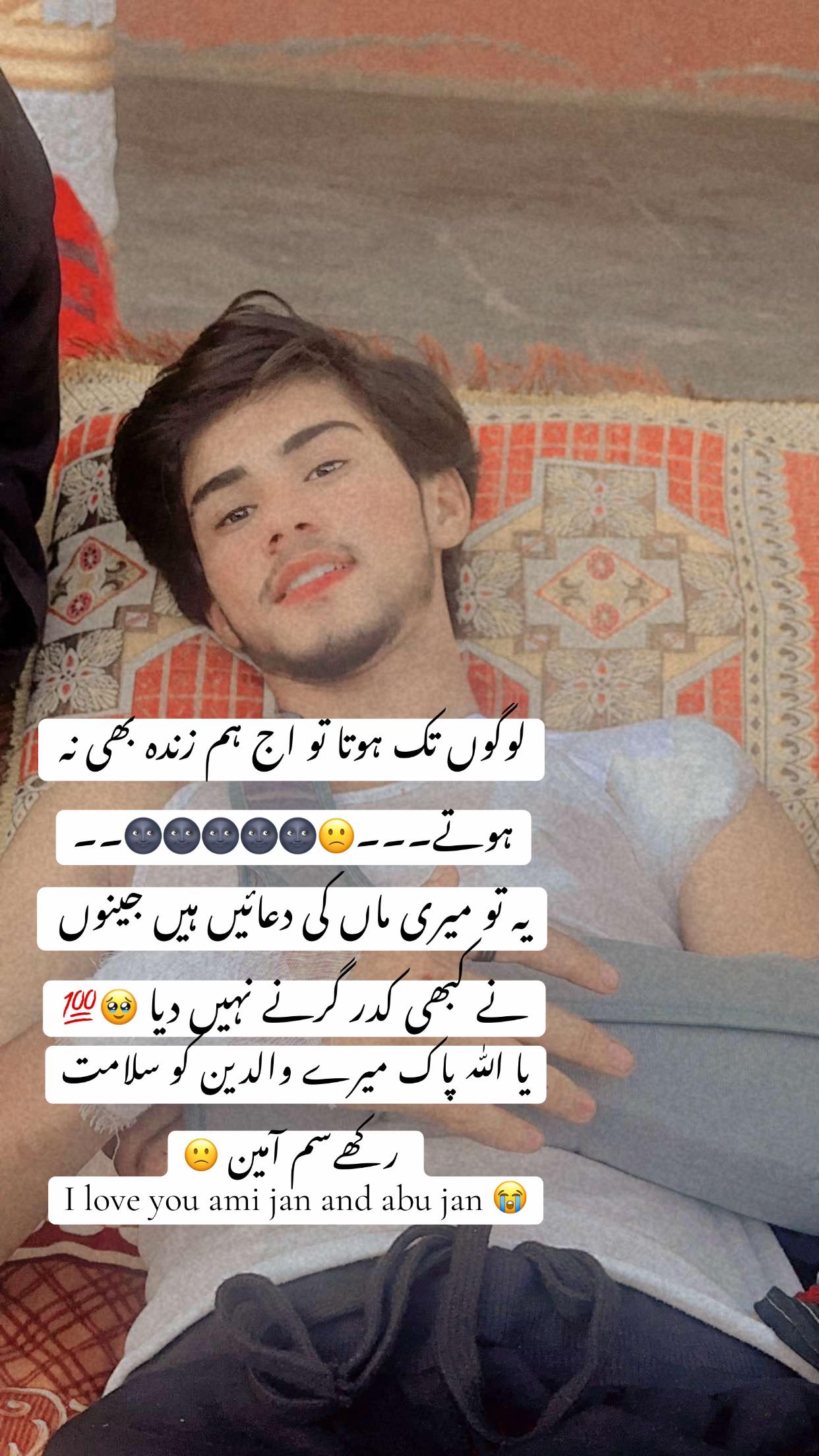 @╰‿╯ ϟ 𝙿𝚁𝙸𝙽𝙲𝟹𝚞 ✯🇮🇶