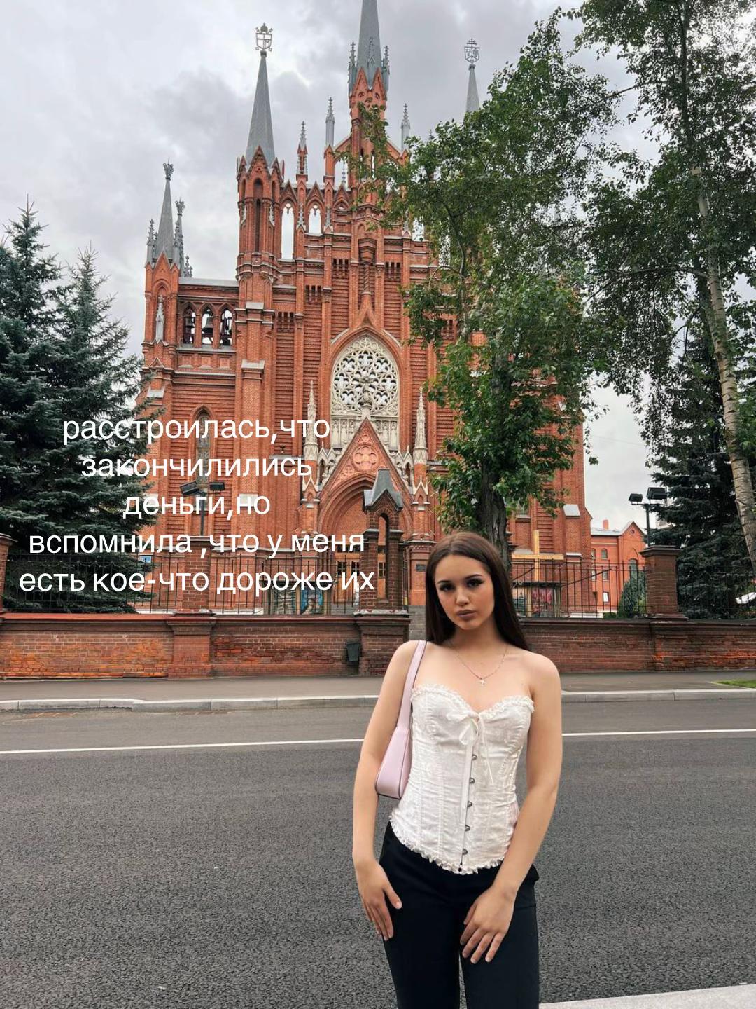 @arigins_arina