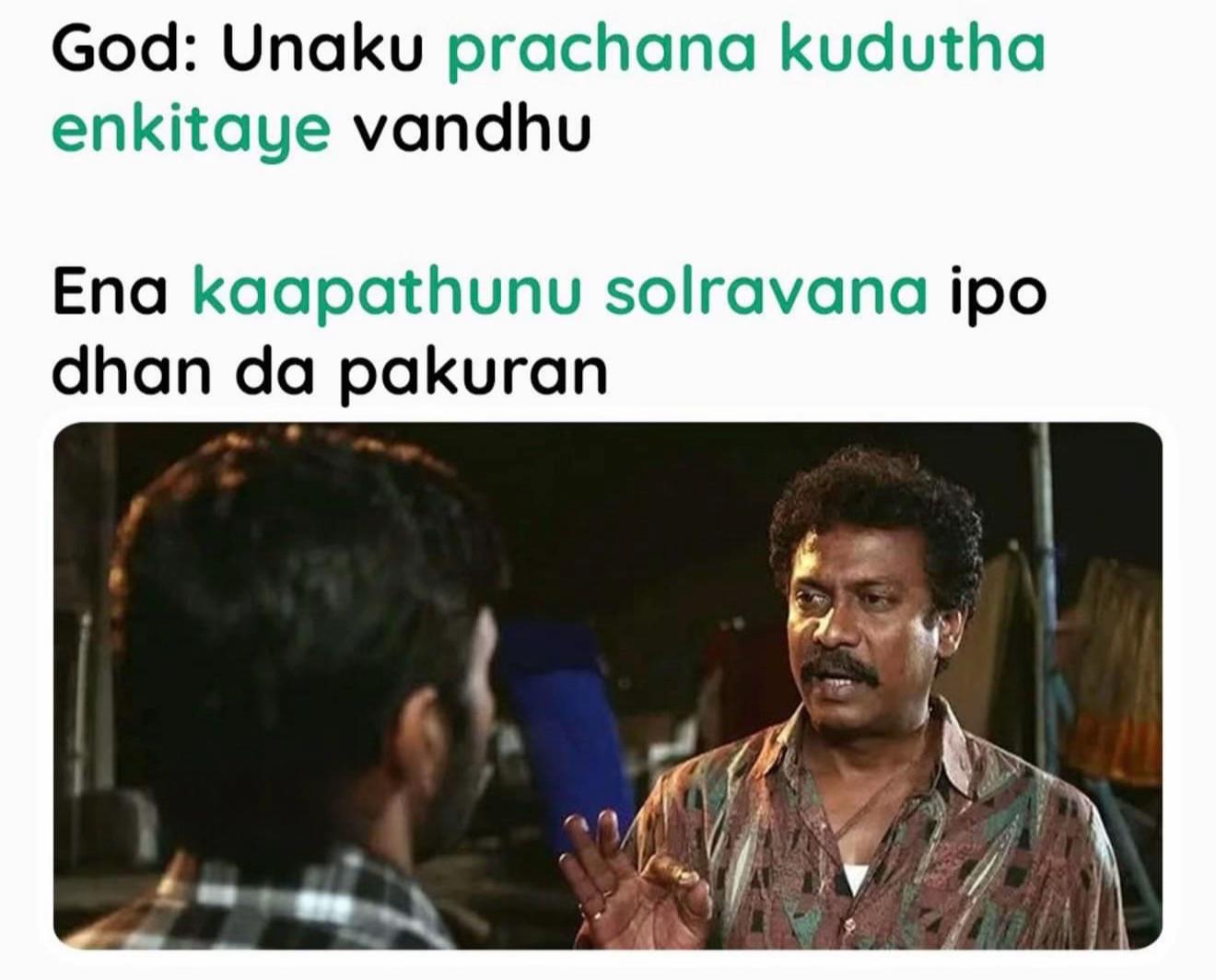 @AnuMuru