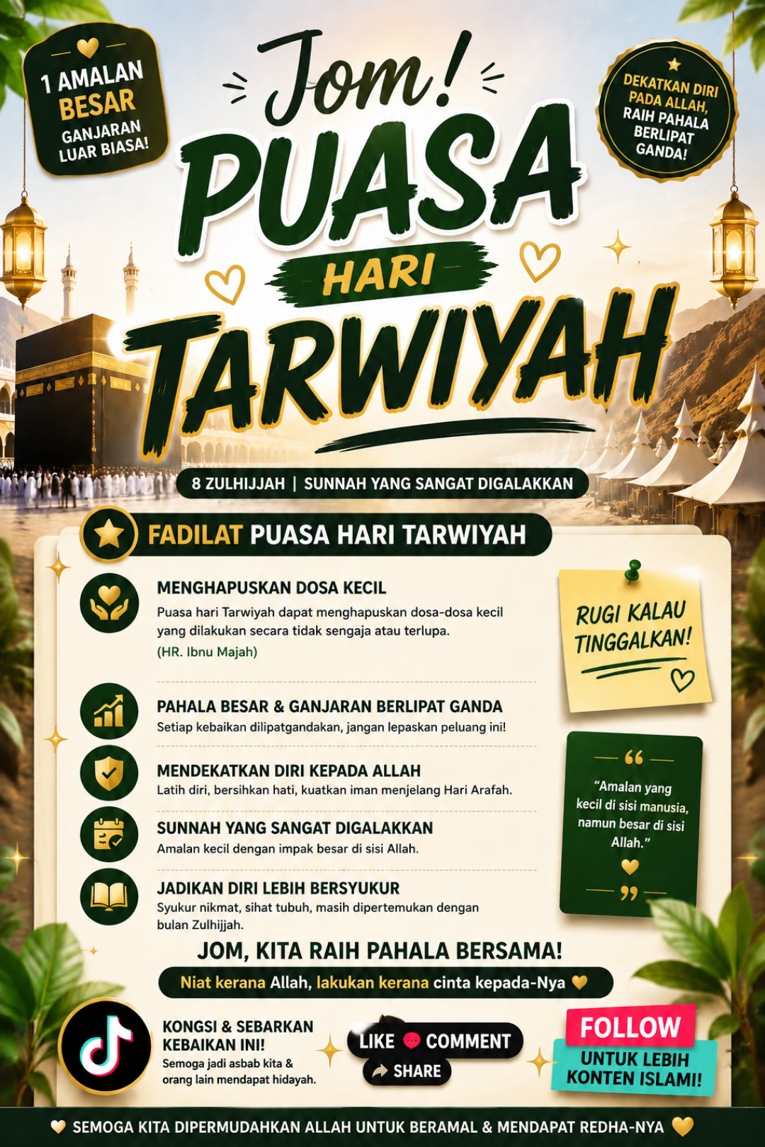 @Ayurahim💗
