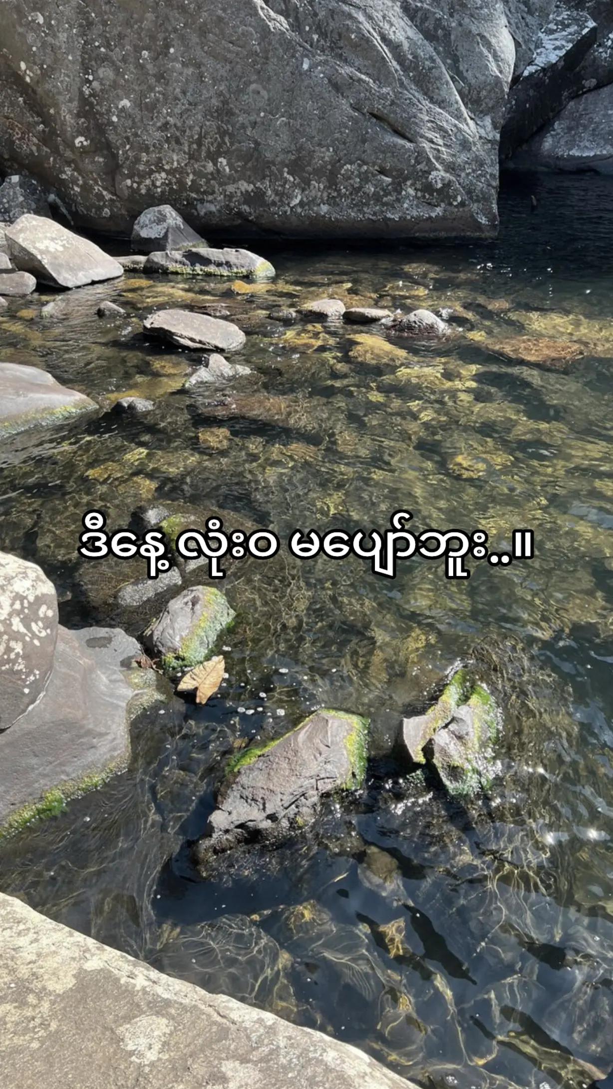 @๐ฃ๐ฅ๐๐ ๐ ๐๐ฌ๐ก๐ก ||๐ฃ๐ฅ๐ฆ๐ง