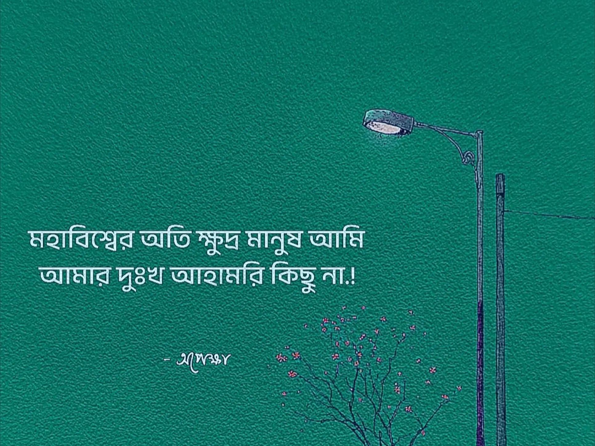 @🔵 Footballer Leo Gazi 10 🇧🇩