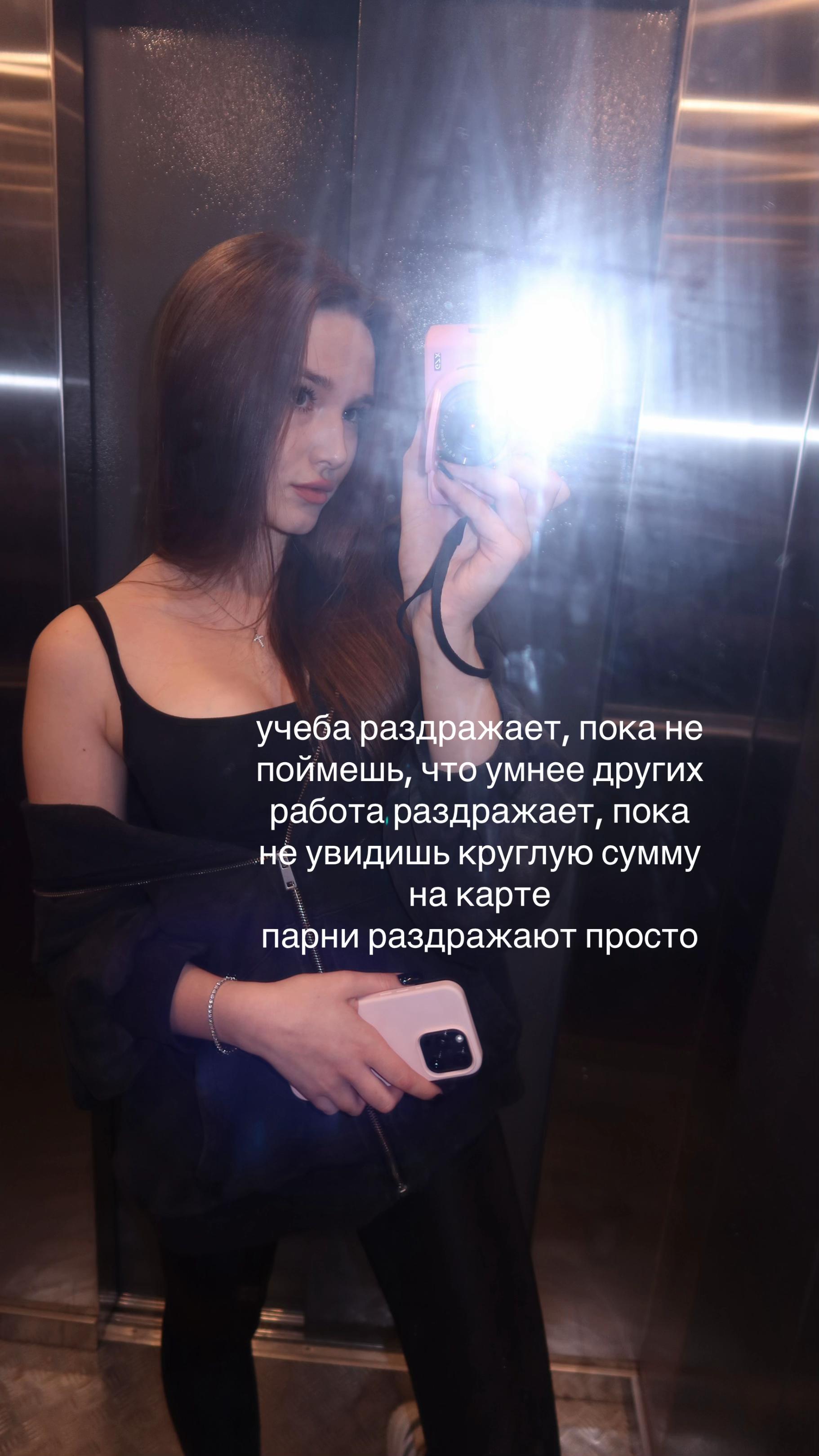 @damoranos