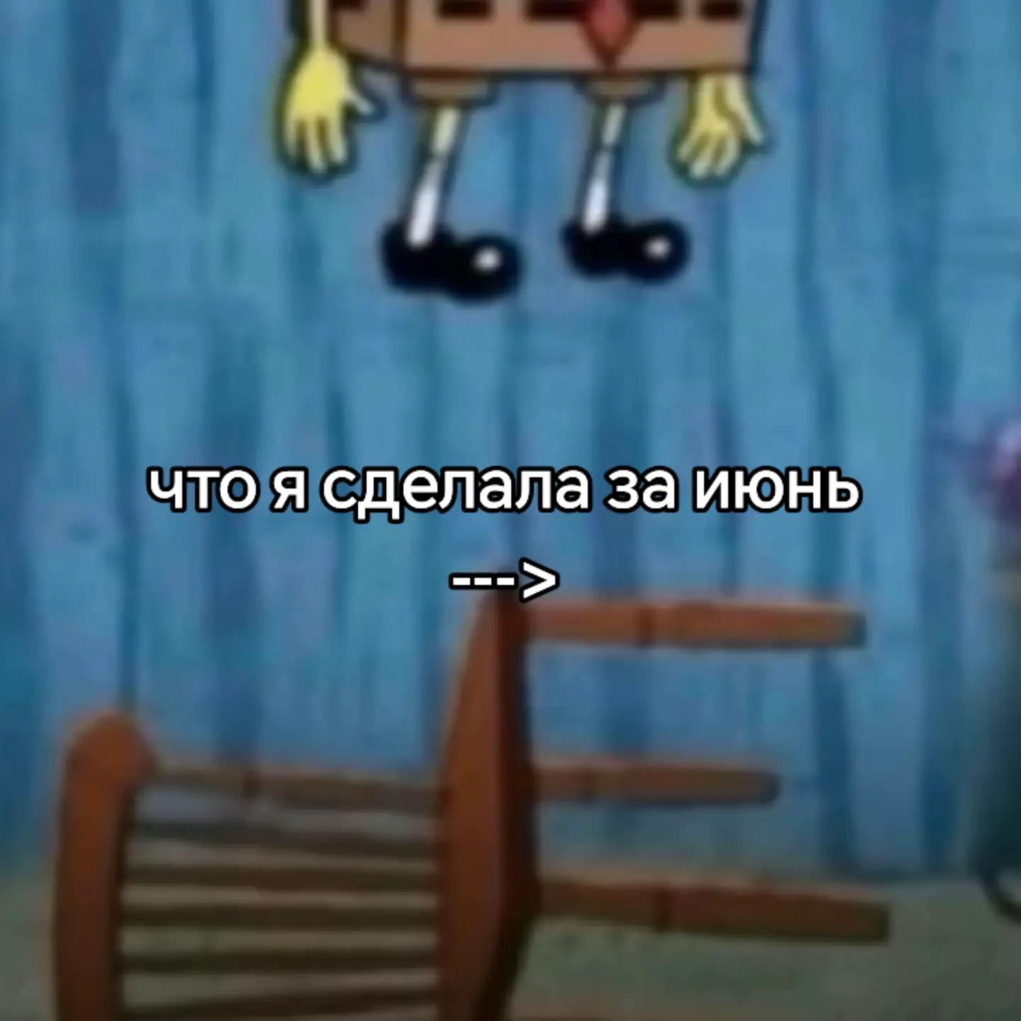 @голубь