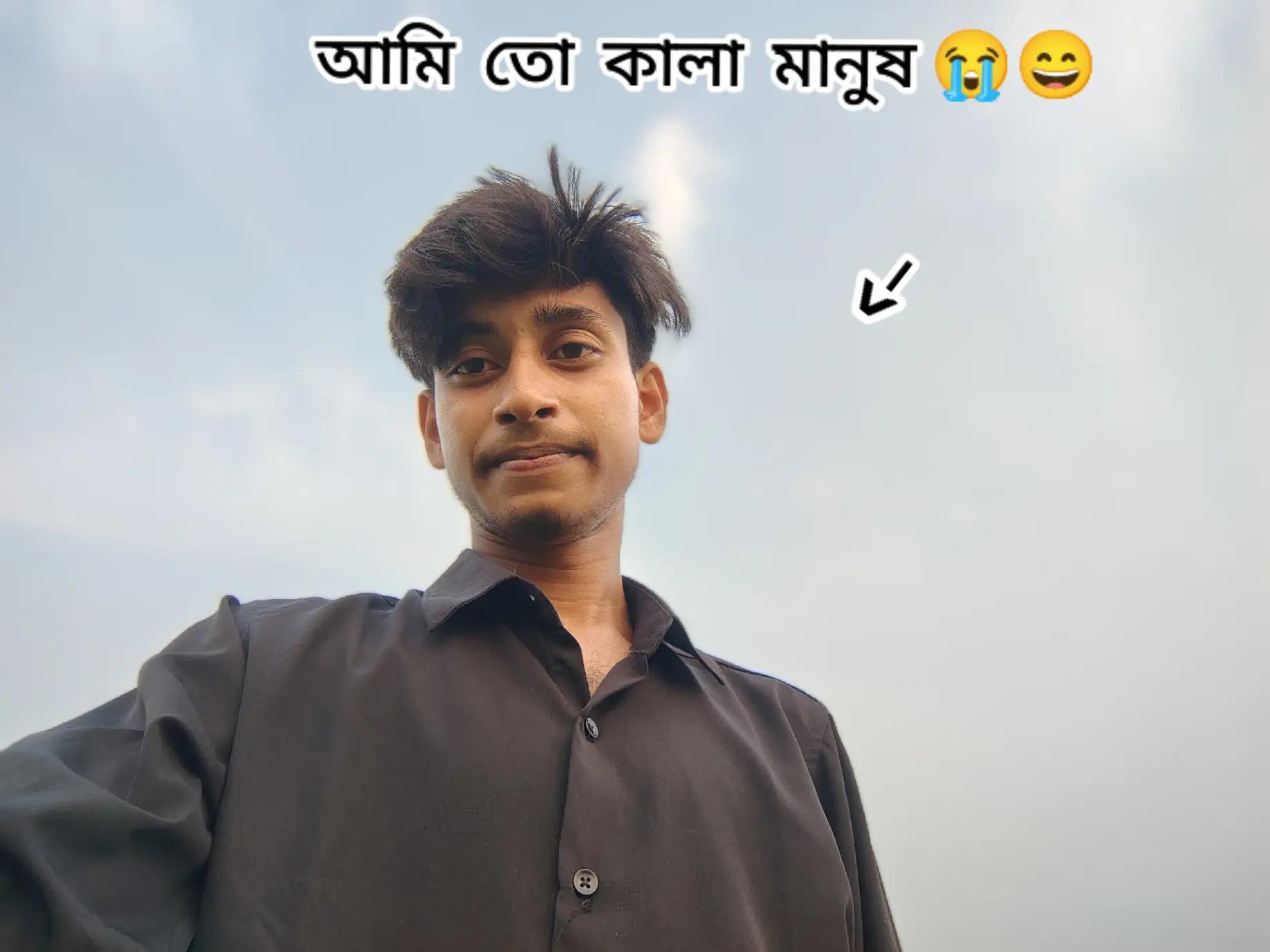 @🥰কাঠগোলাপ🥰