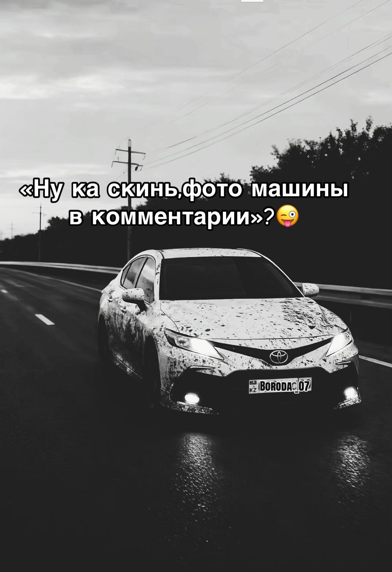 @TGK:ЂОRОDA_ 01…