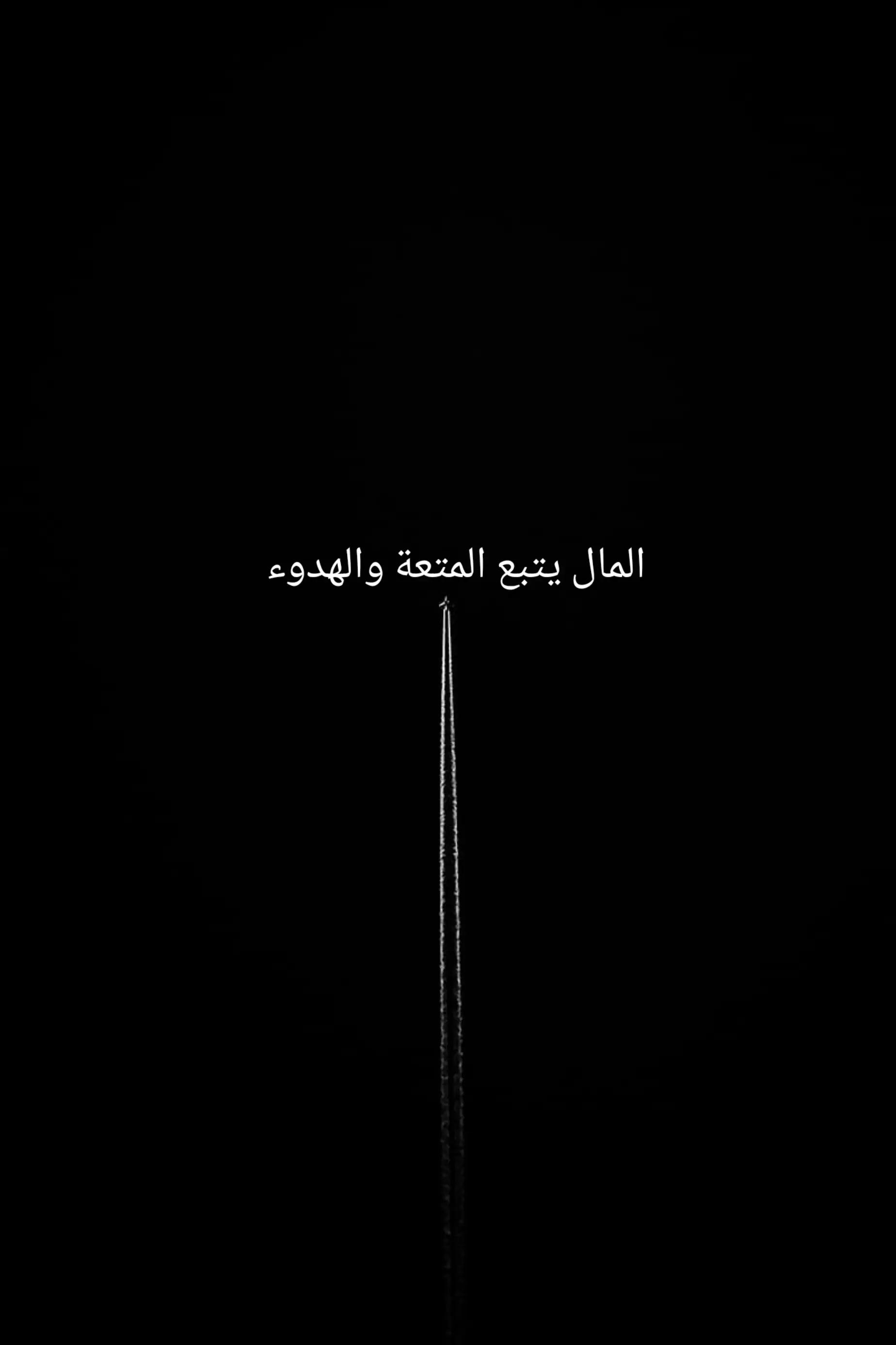@ROad199O