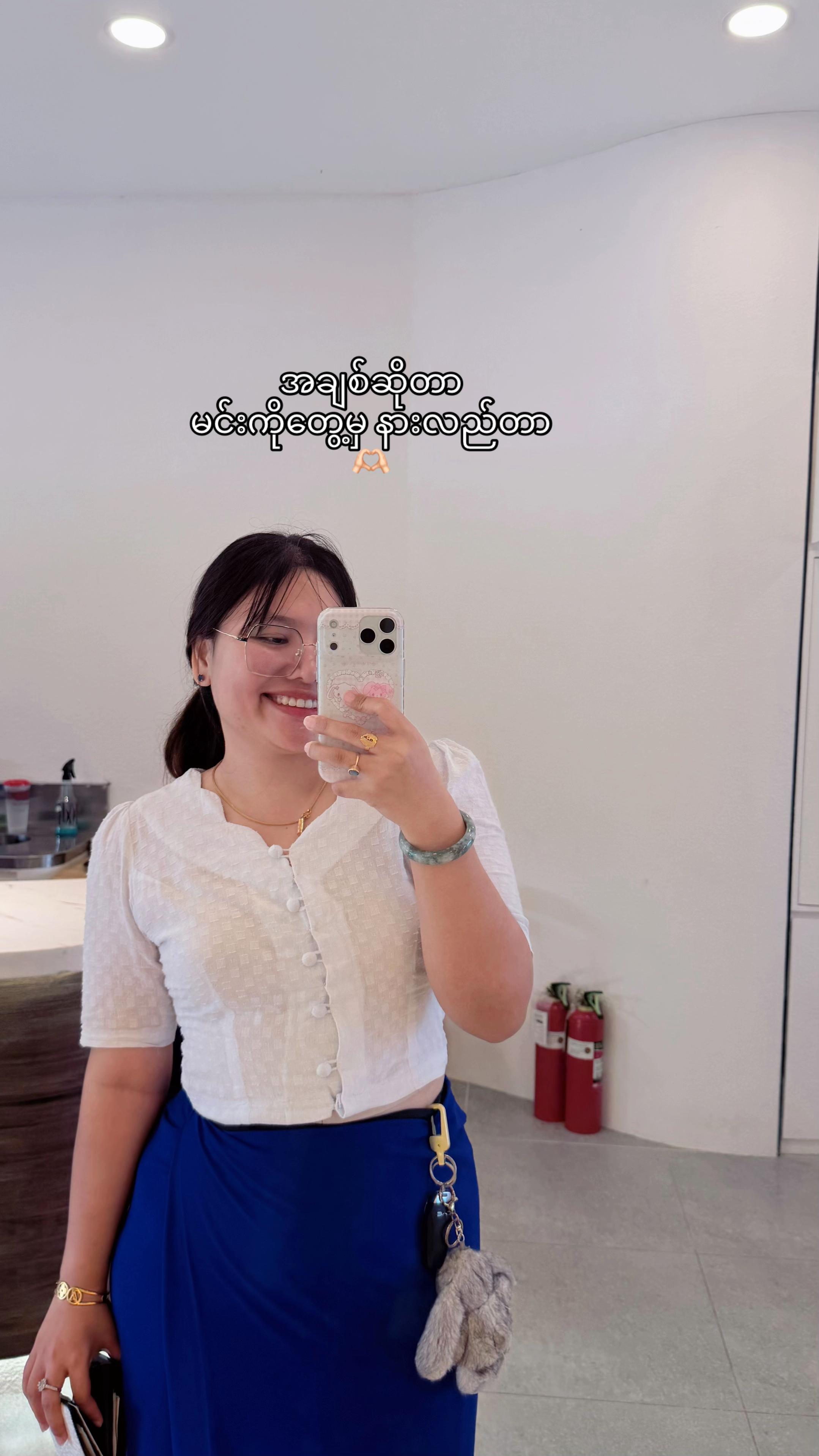 @Peachy Wai 🍑 ૮₍ ˶ᵔ ᵕ ᵔ˶ ₎ა